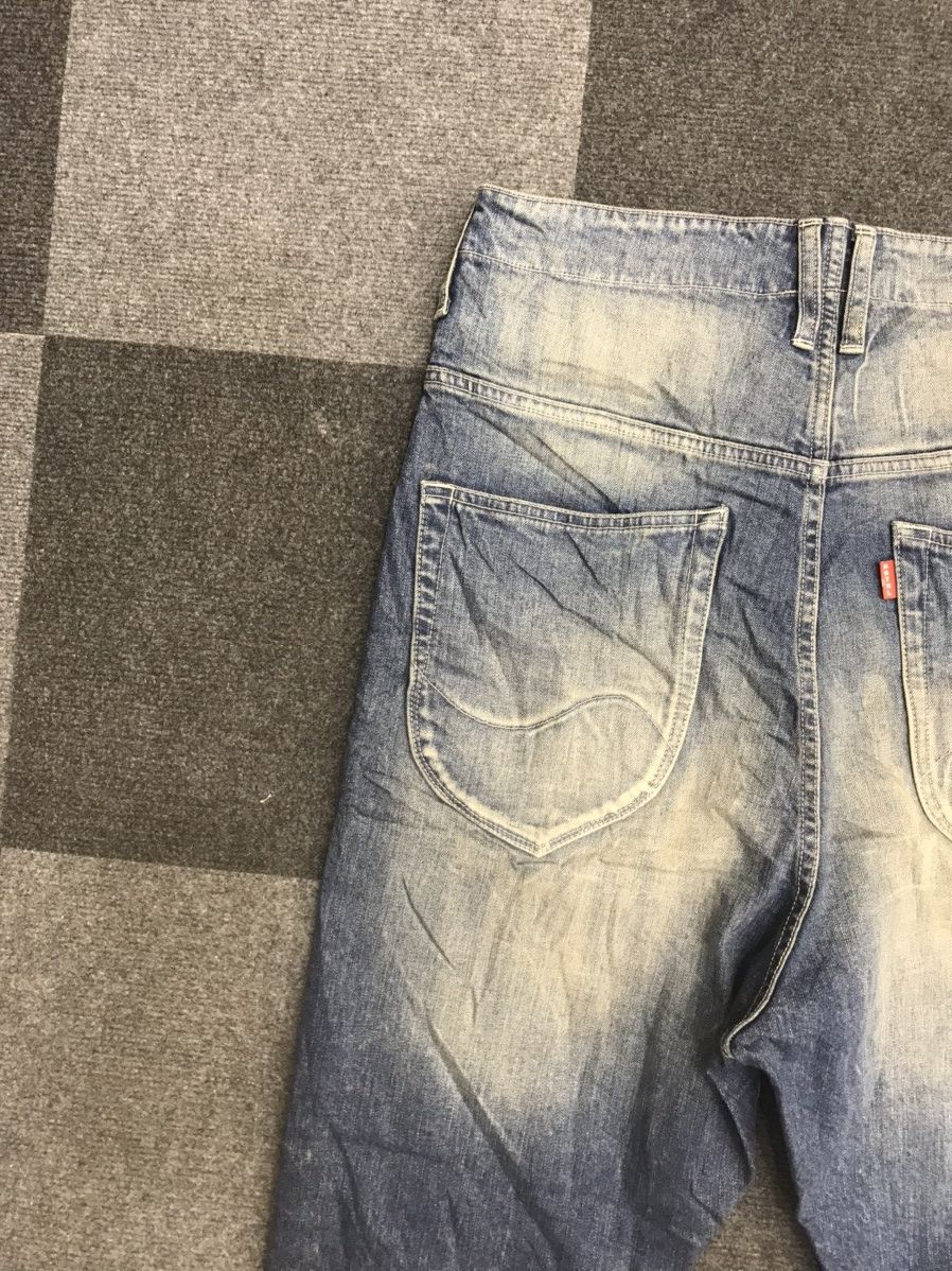 Designer × Japanese Brand NATAL STUDIO Dropped Crotch Jeans Size US 32 / EU 48 - 10 Thumbnail