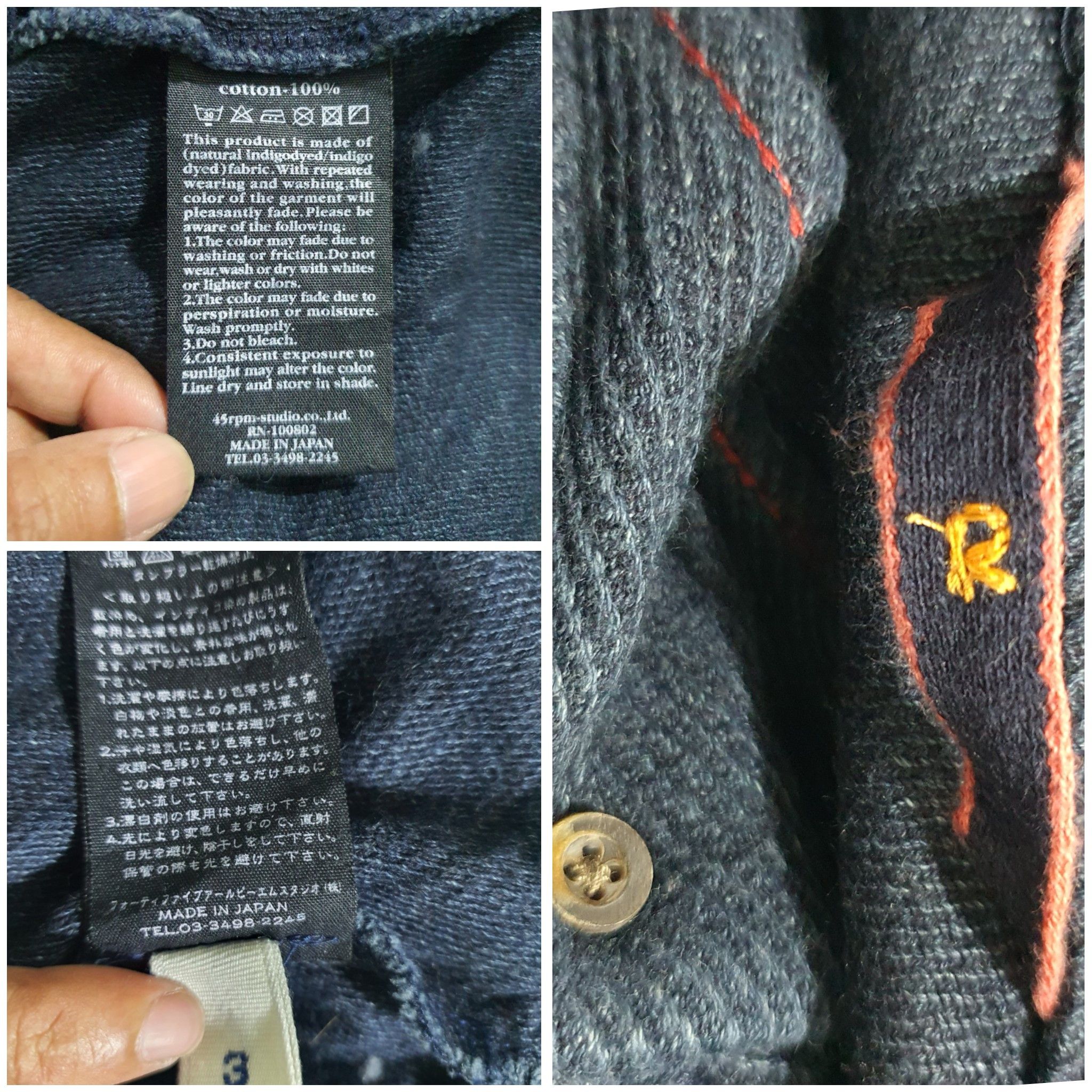 45rpm × Japanese Brand 45RPM 18”/26” HEAVY COTTON CARDIGAN Size US S / EU 44-46 / 1 - 5 Thumbnail