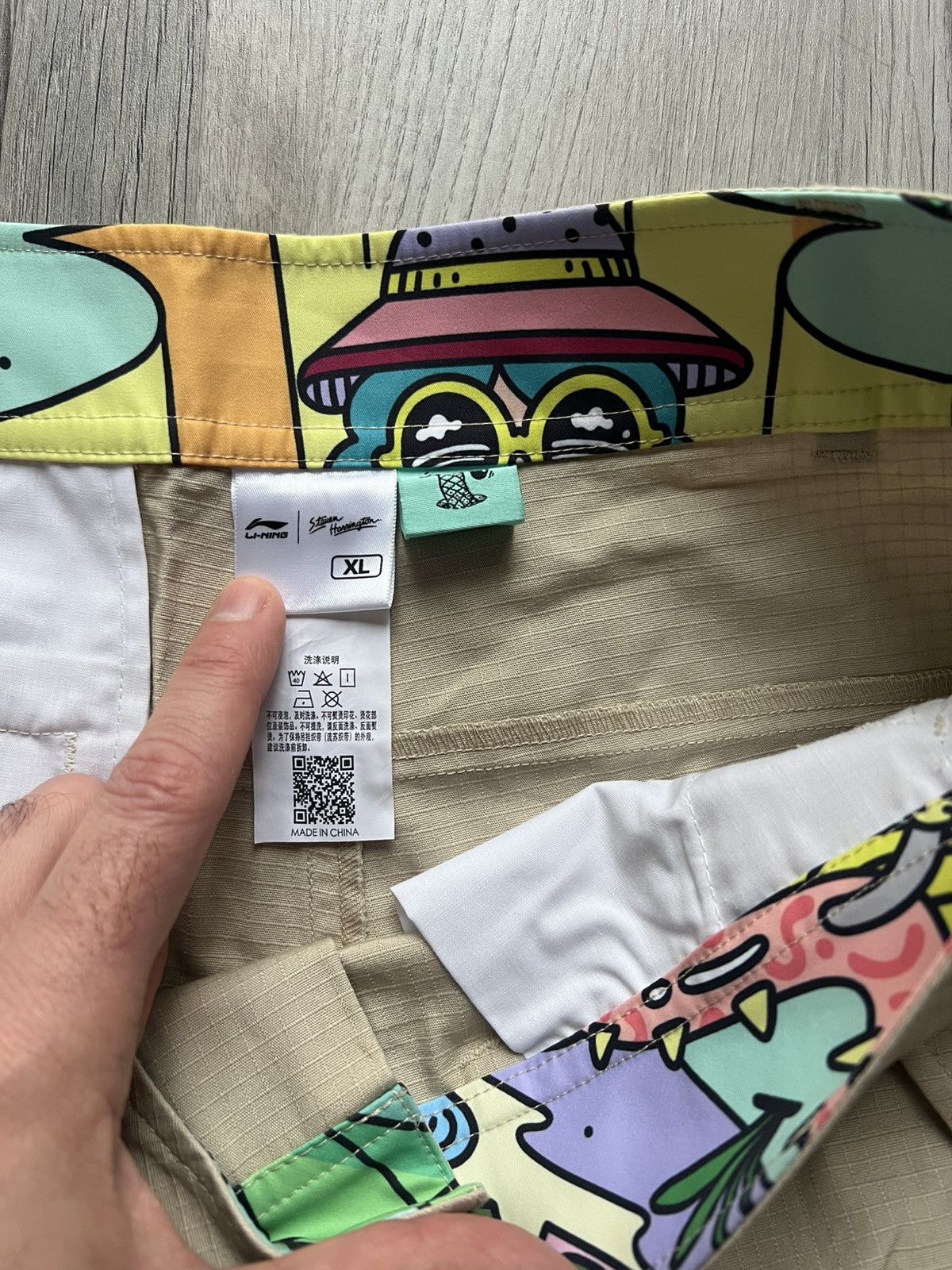 Li-Ning Li-Ning x Steven Harrington Collab Size US 34 / EU 50 - 4 Thumbnail
