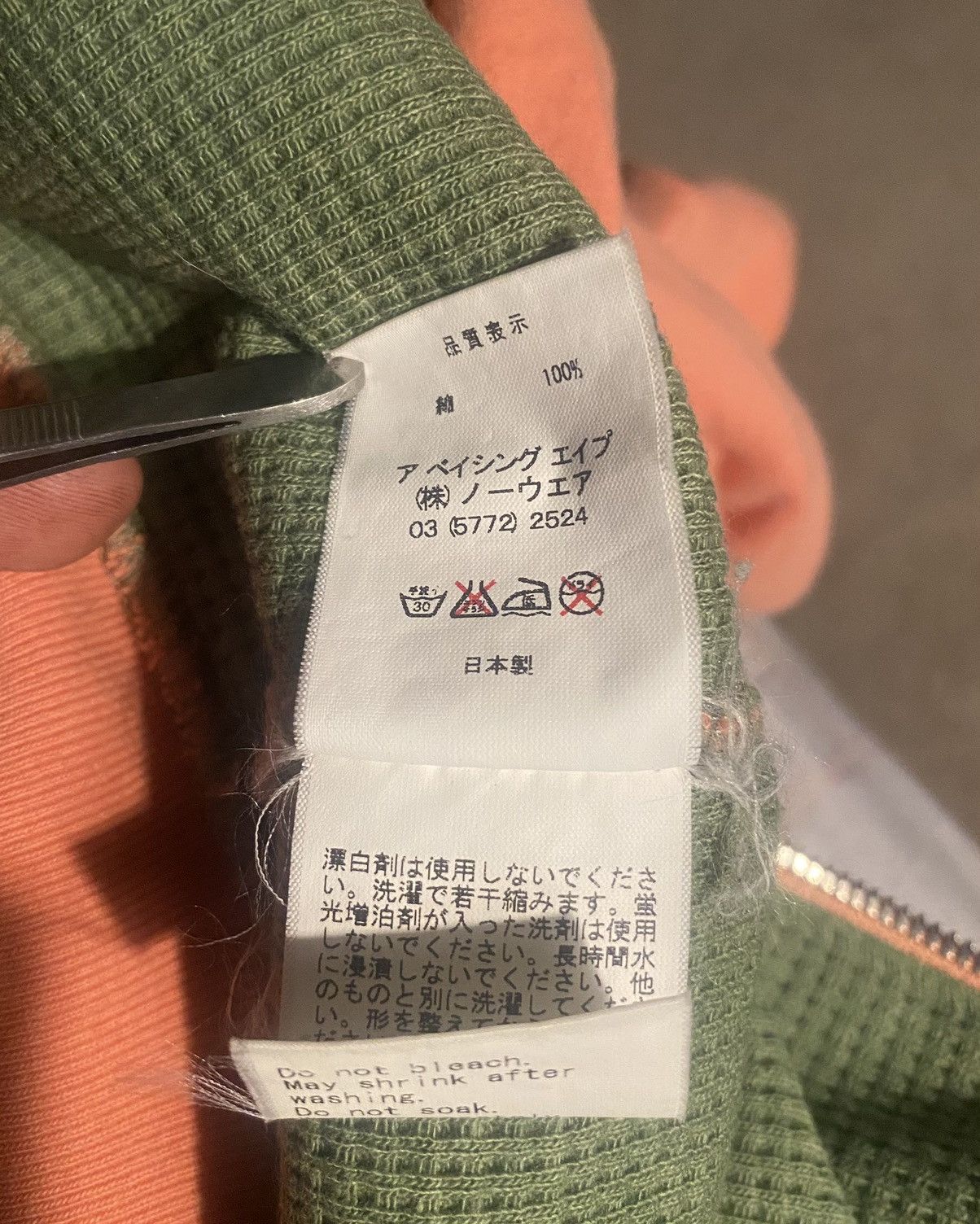 Bape Salmon shark hoodie (aka sec gen) Size US M / EU 48-50 / 2 - 11 Thumbnail