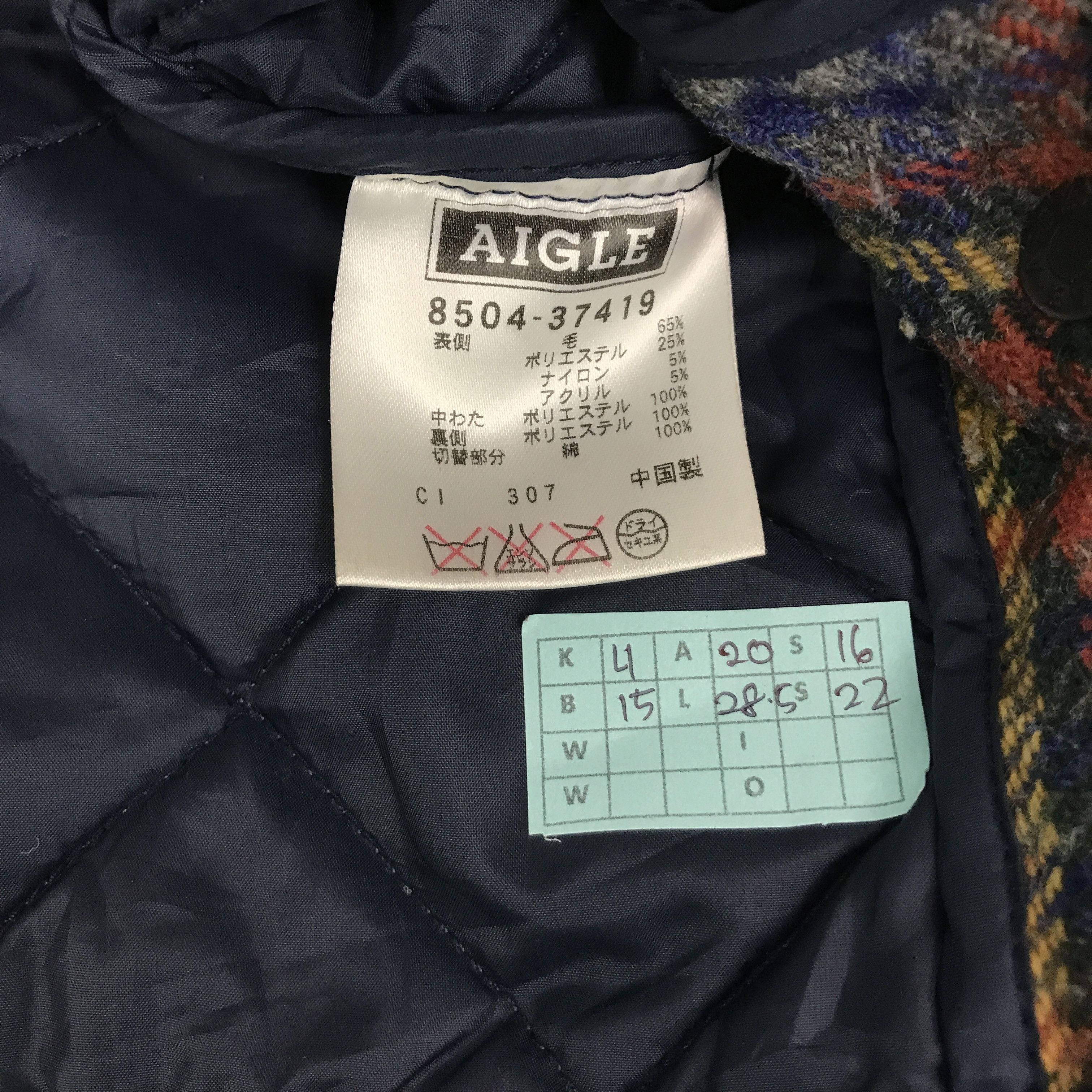 Aigle × Japanese Brand JAPAN AIGLE FLANNEL WOOL SNAP BUTTON JACKET Size US S / EU 44-46 / 1 - 9 Thumbnail
