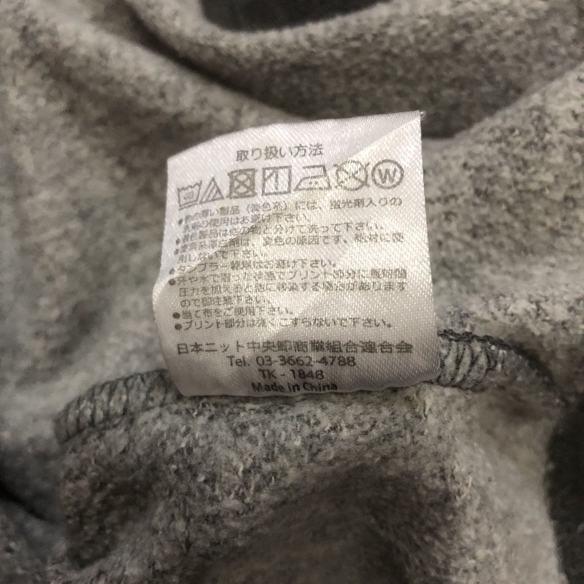 Sports Specialties Union 76 Lubricant Motor Oil Racing Sweatshirt Size US M / EU 48-50 / 2 - 8 Thumbnail