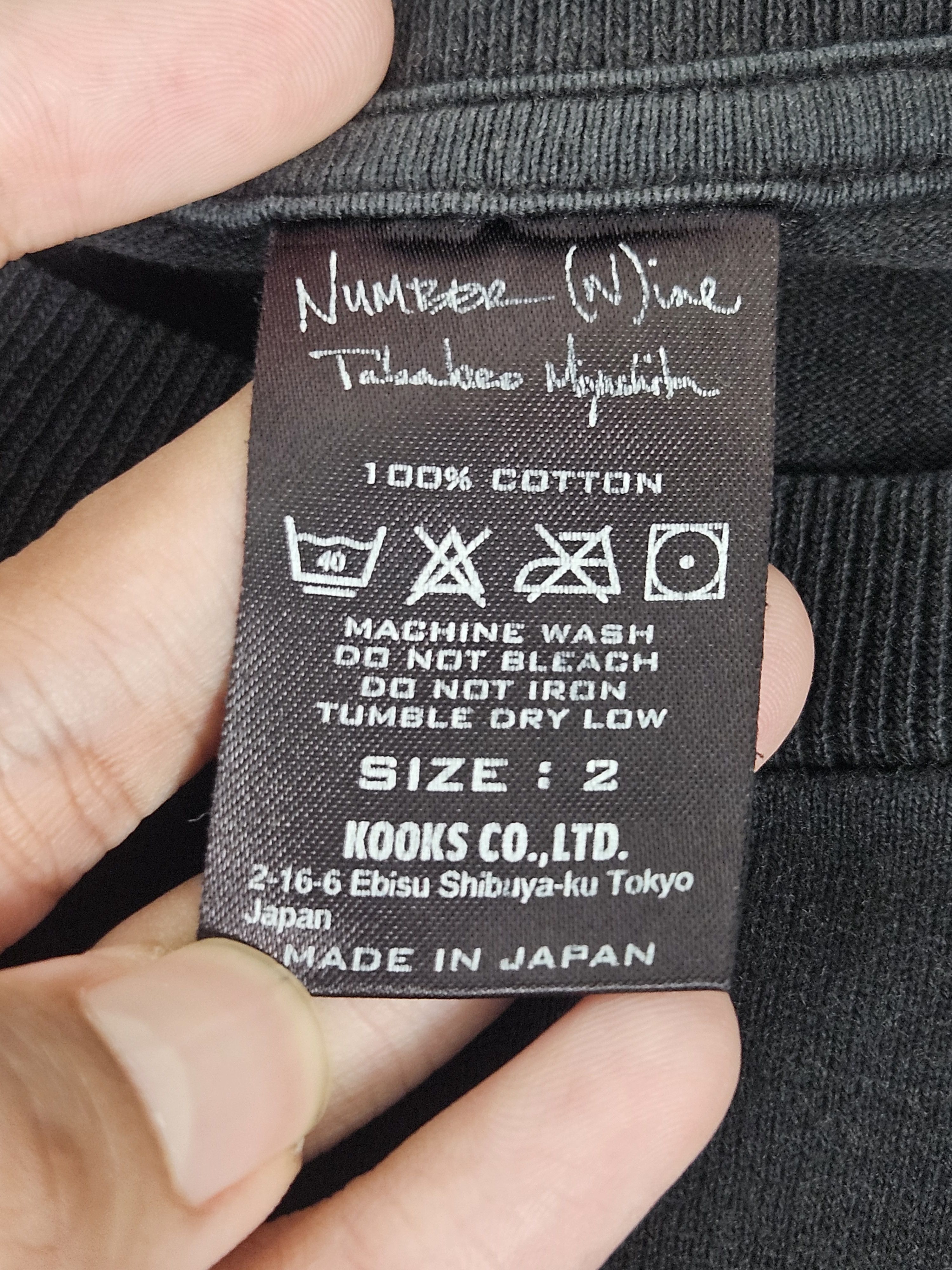 Number (N)ine Number (N)ine Ninth Anniversary kurt cobain tee Size US M / EU 48-50 / 2 - 4 Thumbnail