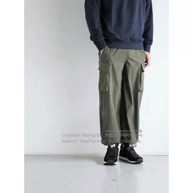 Porter Classic porter classic super nylon stretch pants. Size US 32 / EU 48 - 1 Thumbnail