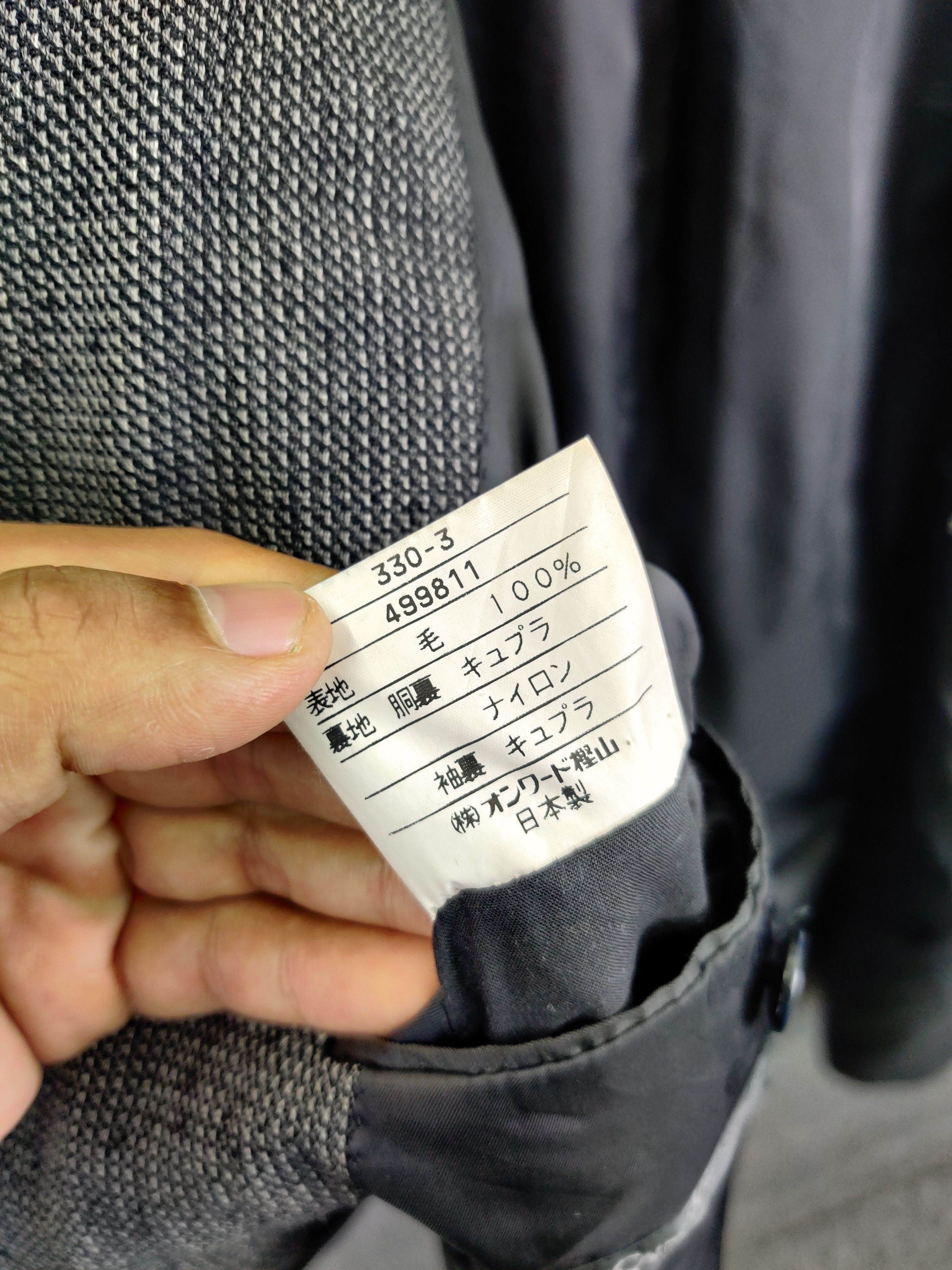 Yves Saint Laurent Vintage Yves Saint Laurent Wool Double Breasted Blazer Size US L / EU 52-54 / 3 - 11 Thumbnail