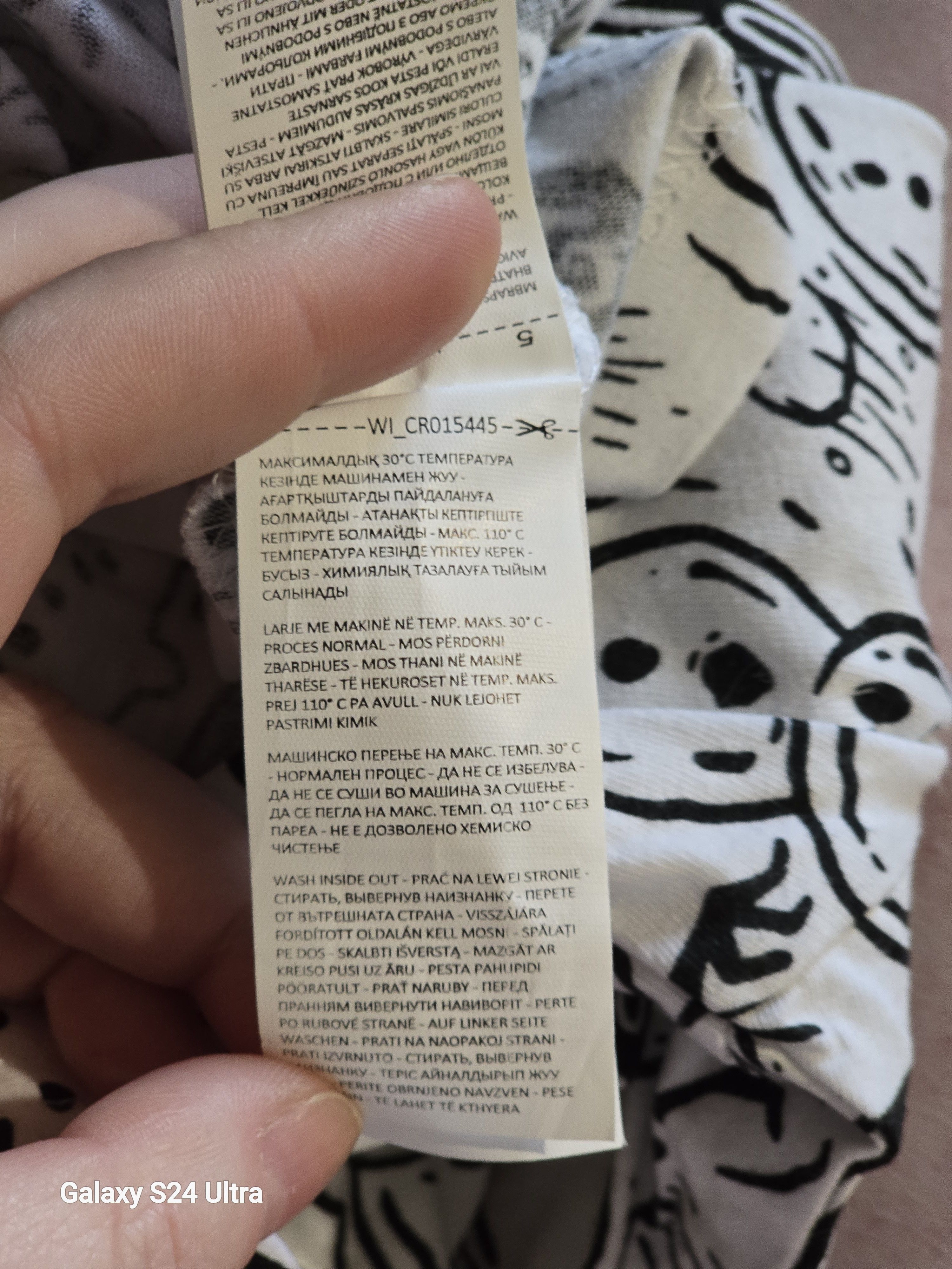 Other T-shirt with a winter motif Size US S / EU 44-46 / 1 - 7 Thumbnail