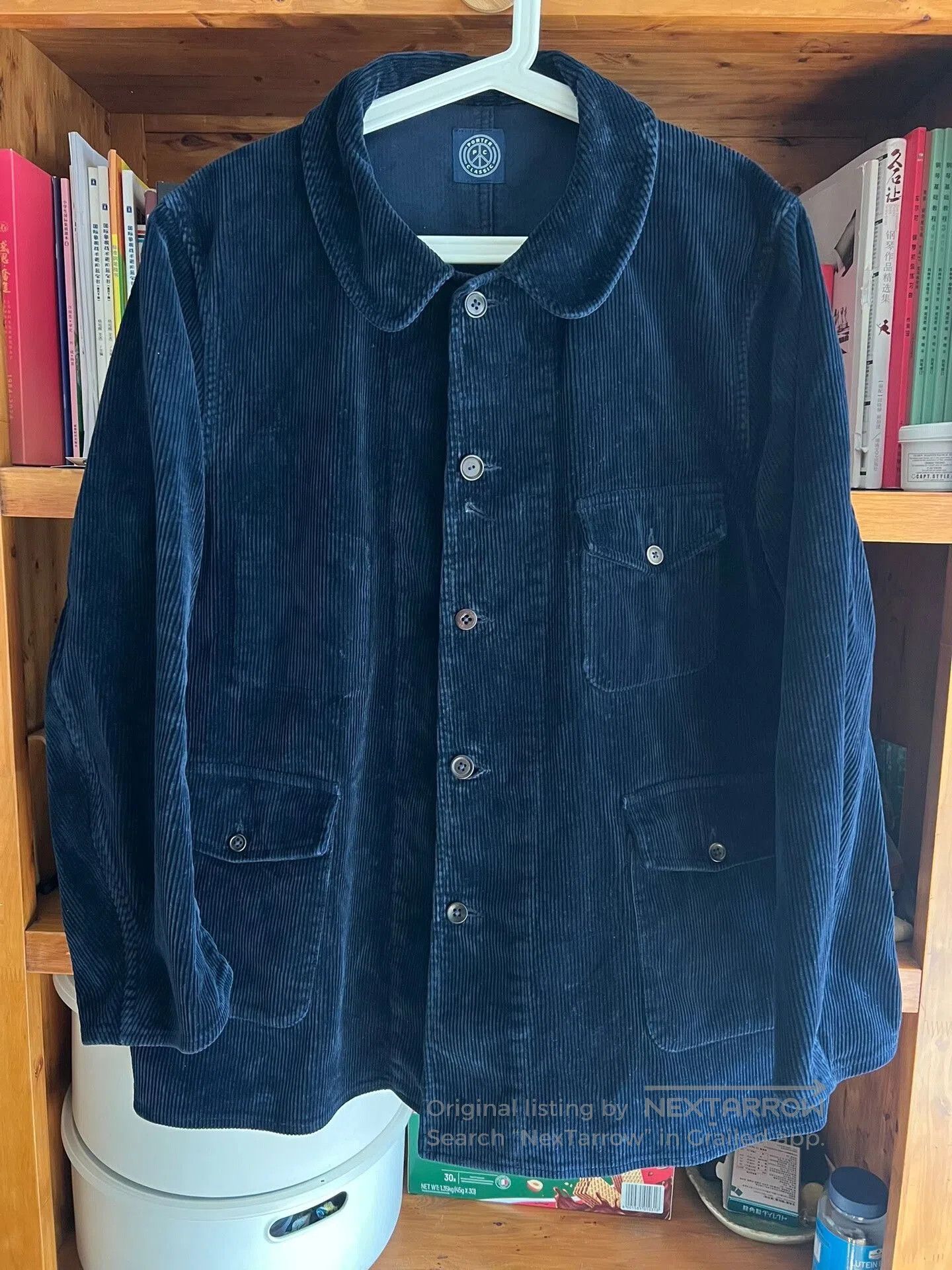 Porter Classic Porter Classic Blue Dyed Corduroy Jacket. Size US L / EU 52-54 / 3 - 1 Thumbnail