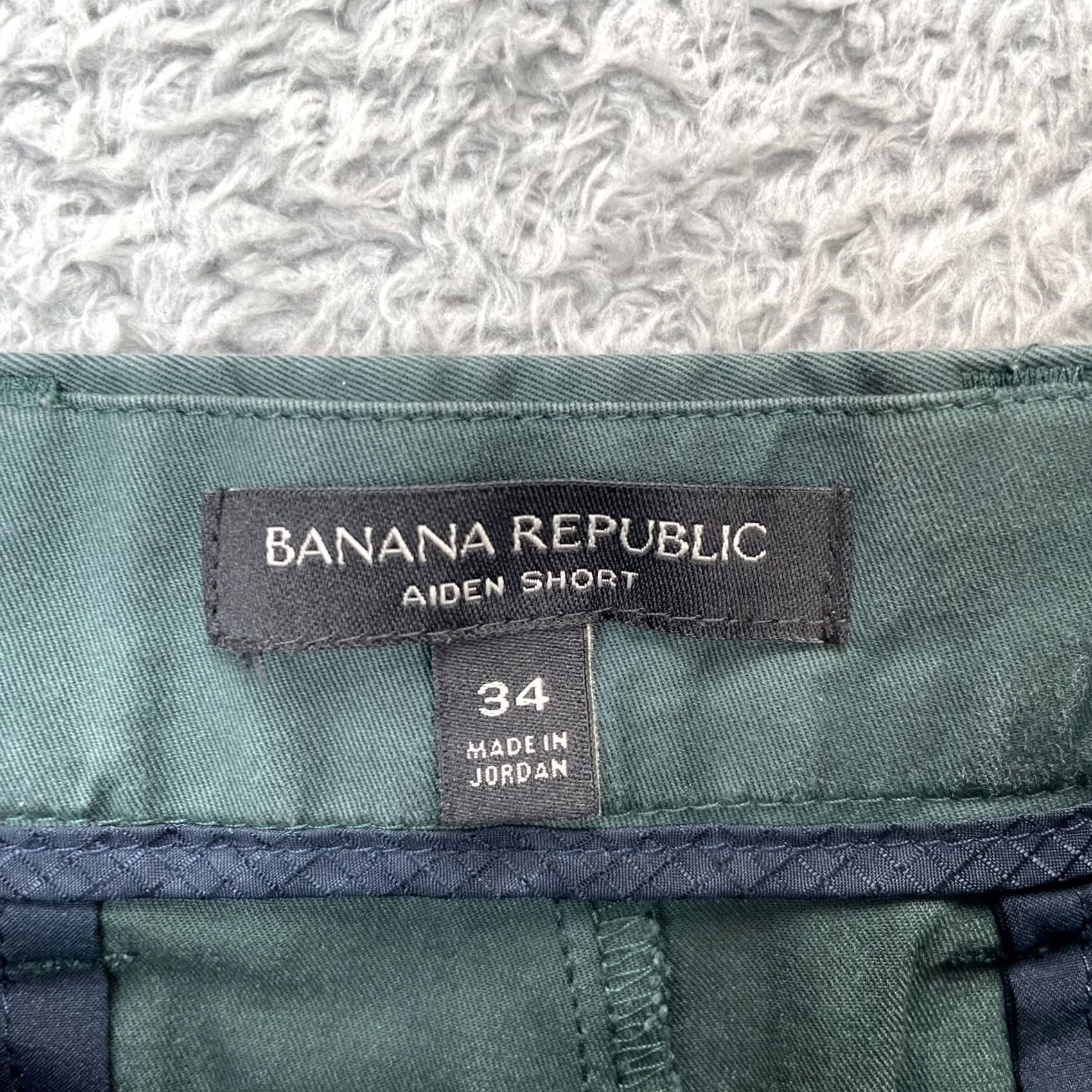 Banana Republic Banana Republic Shorts Mens 34 Green Aiden Resort Wear Casual Chino Regular Inseam 9in Dark Wash Front Flat Front Pockets Zip Button Mens Size US 34 / EU 50 - 3 Thumbnail