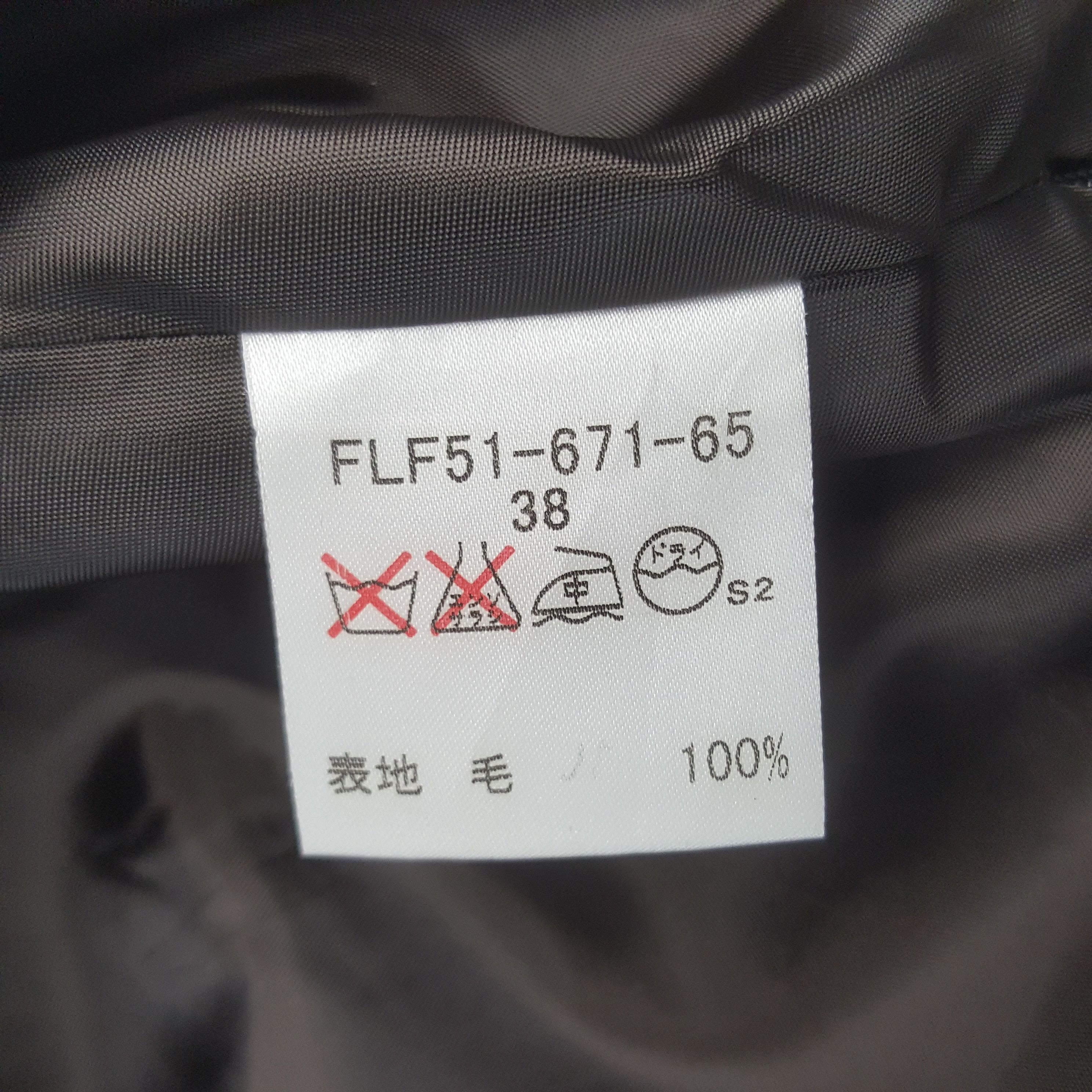 Burberry Vintage Burberry London Nova Check Skirt RR28 Size 27" / US 4 / IT 40 - 8 Thumbnail