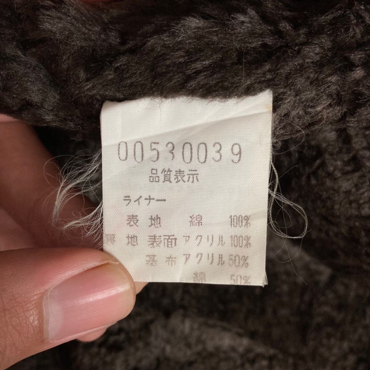 ABAHOUSE Vintage Abahouse Flat Button Hoodie Medium Long Jacket Size US M / EU 48-50 / 2 - 7 Thumbnail