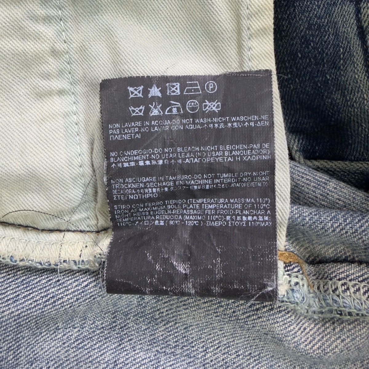 Saint Laurent Paris SAINT LAURENT PARIS FW15 CRASH D02 DENIM Size US 29 - 6 Thumbnail