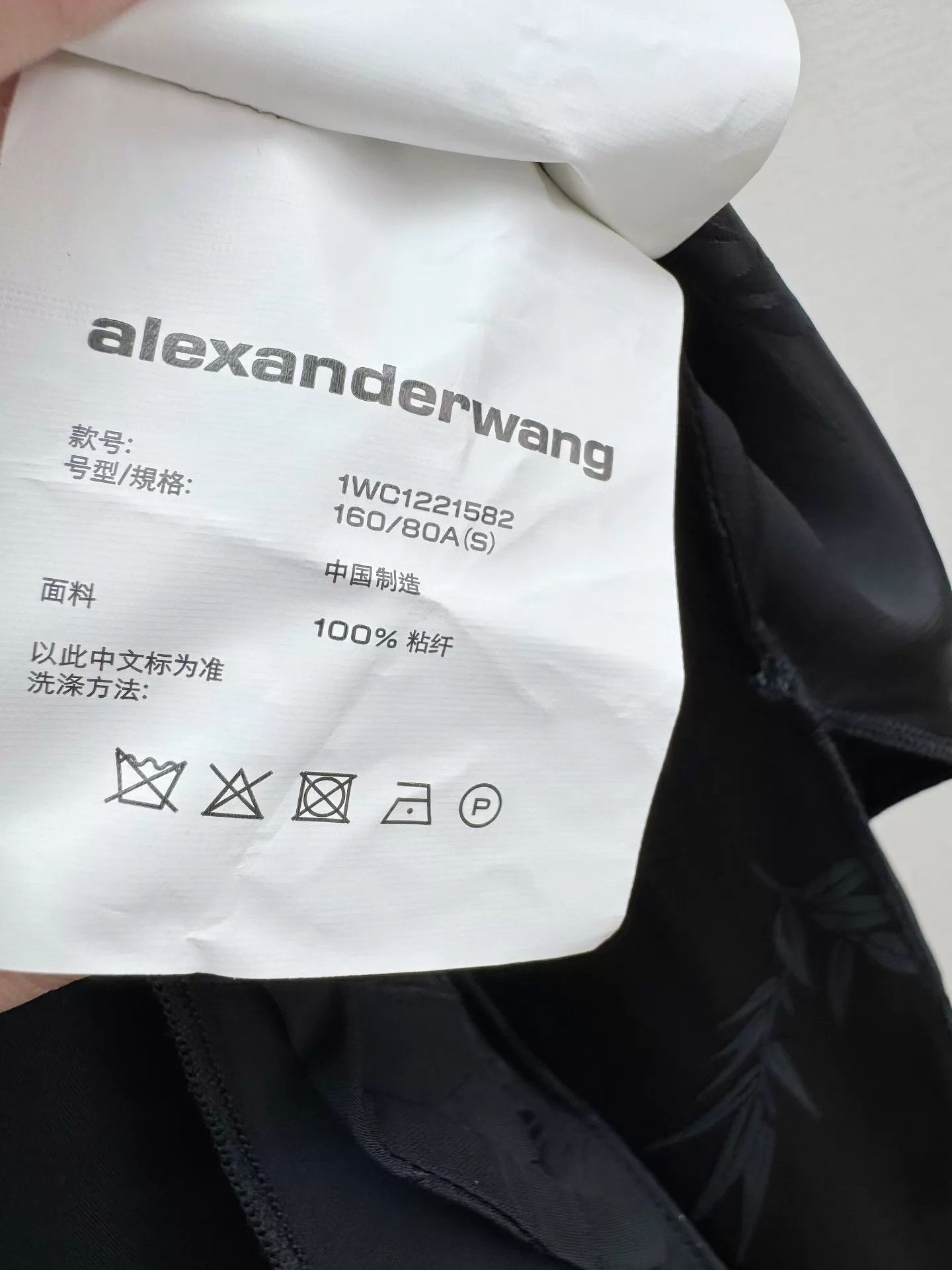 Alexander Wang Alexander Wang shirt jacket S Almost new Size US S / EU 44-46 / 1 - 6 Thumbnail
