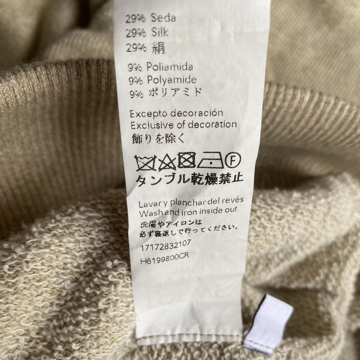 Loewe Loewe Botanical Print Patch Knit Hoodie Size US S / EU 44-46 / 1 - 7 Thumbnail