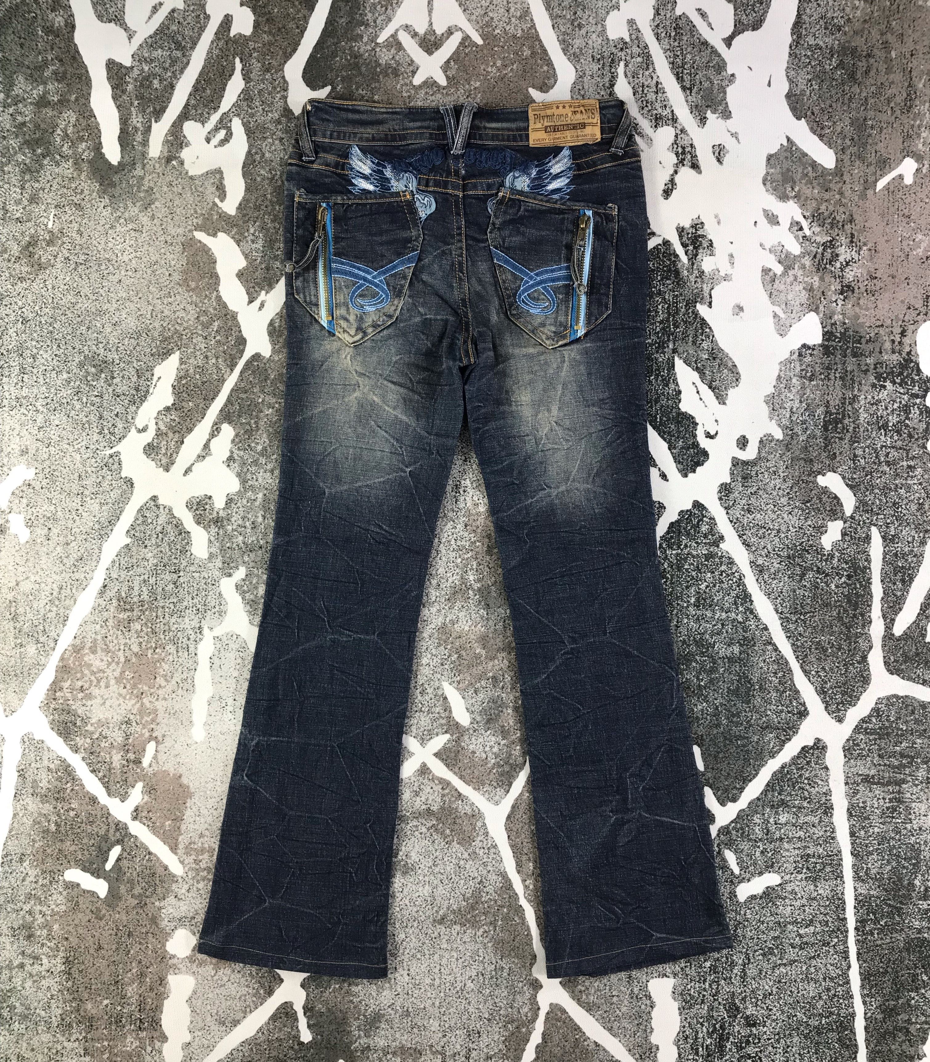 Japanese Brand Plymtone Jeans Embroidered Flare Denim KJ1808 Size 30" / US 8 / IT 44 - 2 Thumbnail
