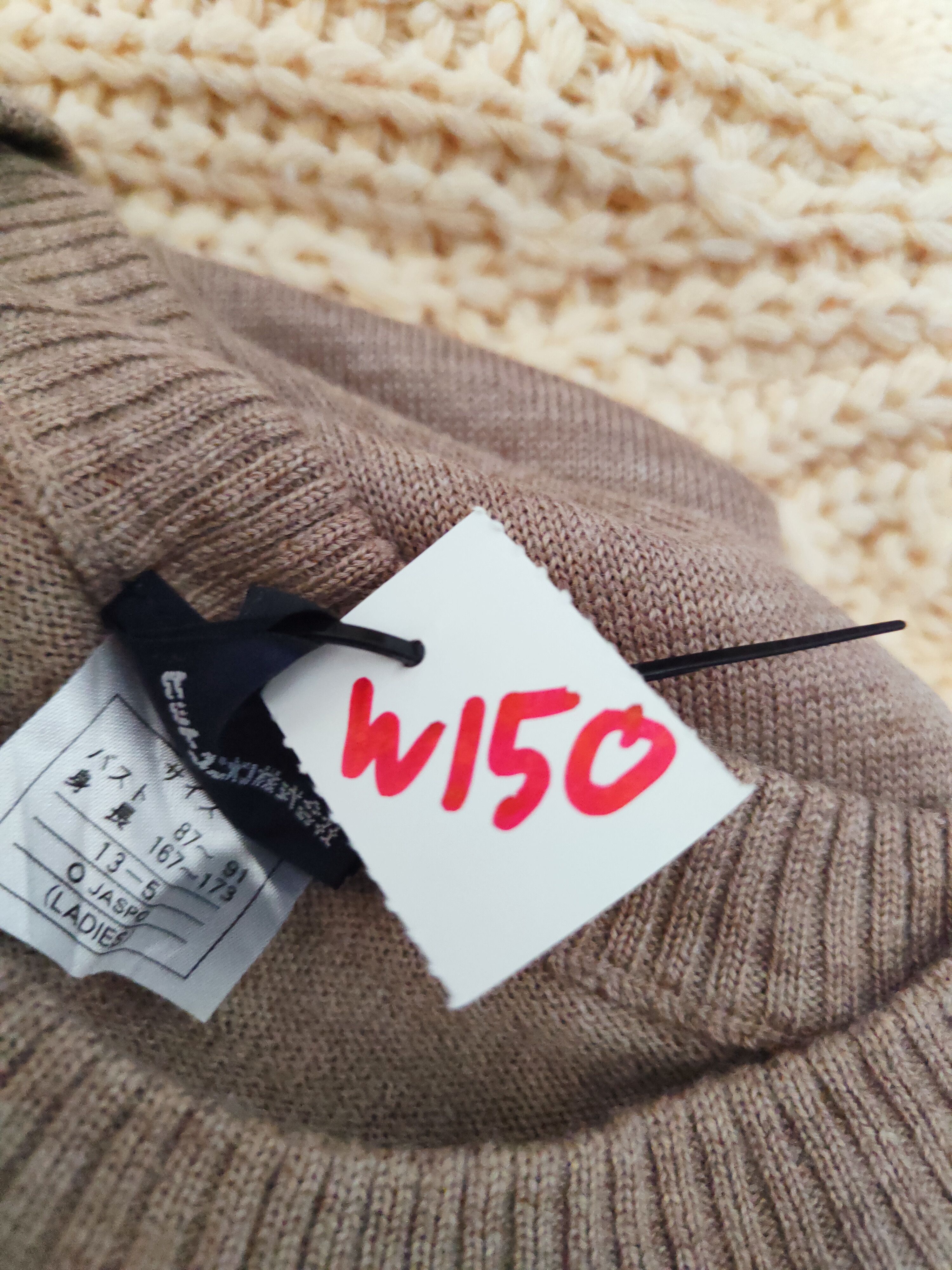 Japanese Brand Wilson Brown Knitwear Sweatshirts #W150 Size M / US 6-8 / IT 42-44 - 16 Thumbnail