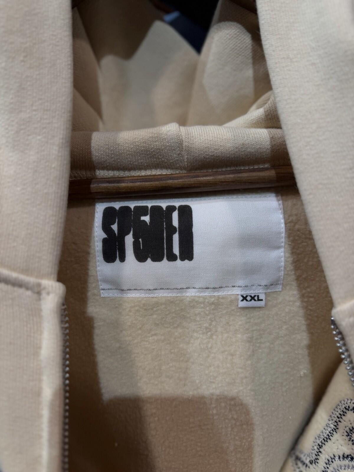 Sp5der Sp5der Cream Stone Zip Up Hoodie Size (XXL) 2026 Size US XXL / EU 58 / 5 - 8 Thumbnail