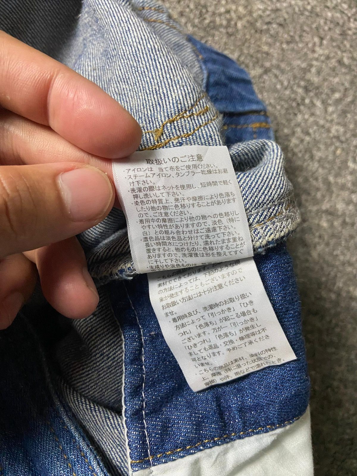 Japanese Brand SOULBERRY Japanese Brand Baggy Jeans (139) Size 30" / US 8 / IT 44 - 4 Thumbnail