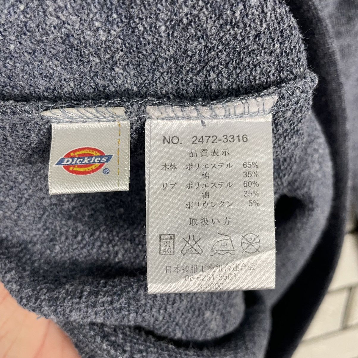Dickies Dickies Independent Pullover Hoodie Size US M / EU 48-50 / 2 - 16 Thumbnail