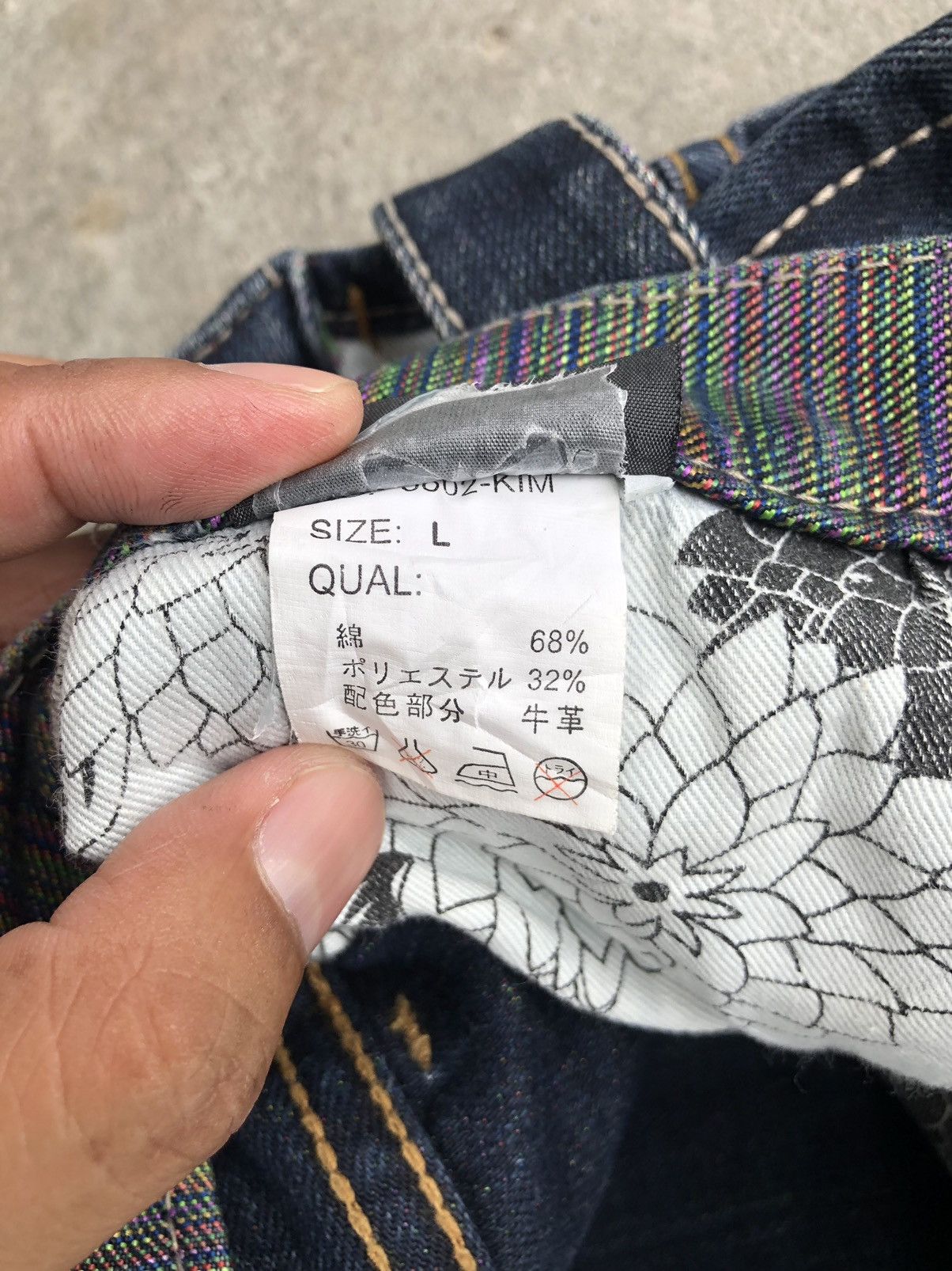 Japanese Brand Japanese Gumu Double Waist Distressed Jeans Size US 33 - 16 Thumbnail