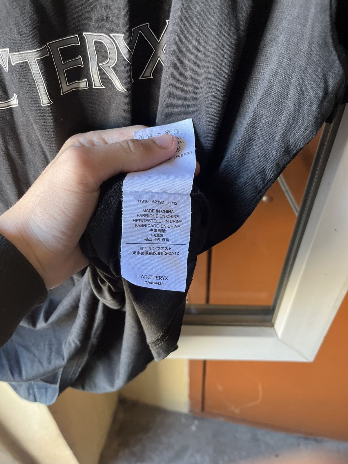 Arc'teryx Arc'teryx Classic Black Logo T-Shirt Size US XL / EU 56 / 4 - 5 Thumbnail