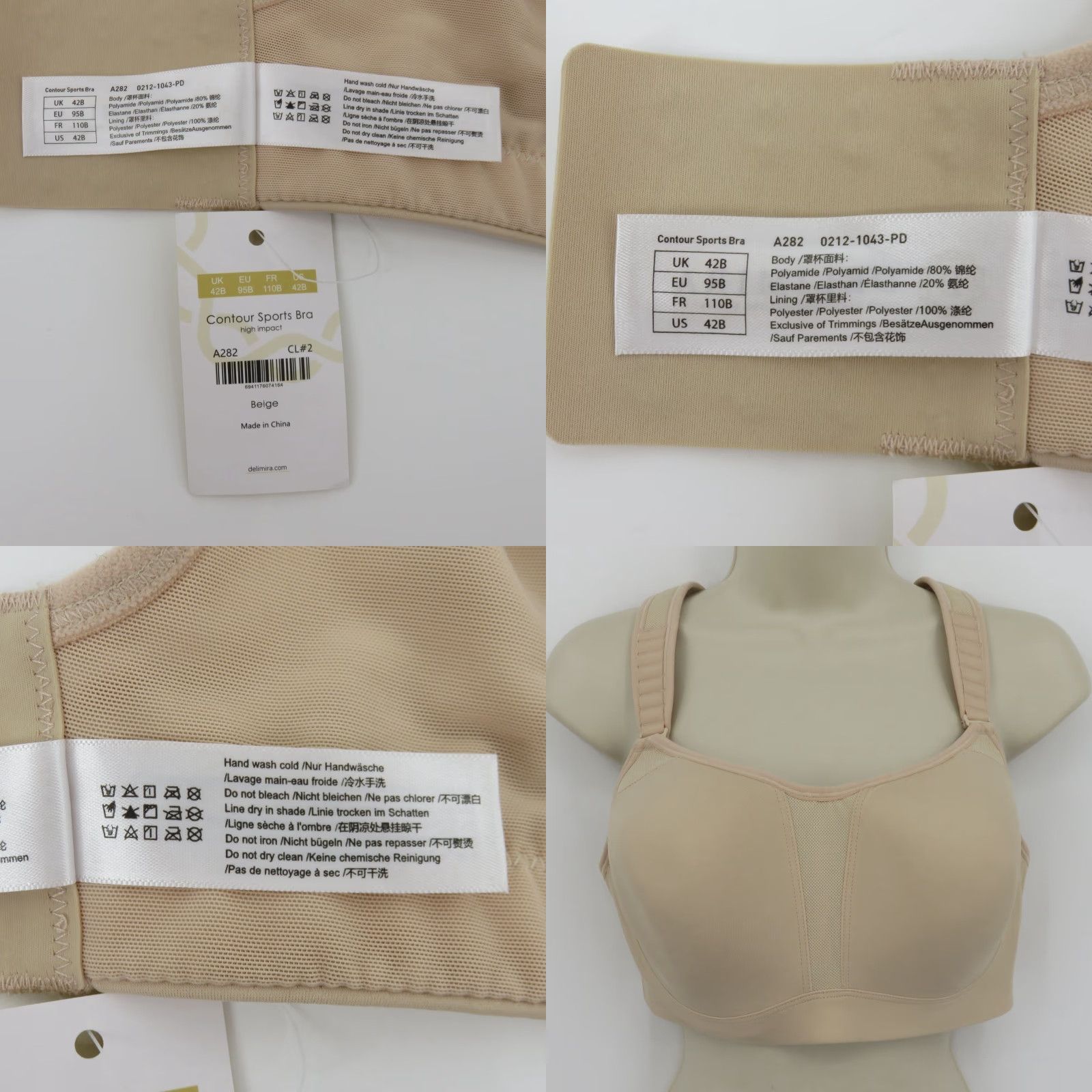 Vintage Delimira 42B A282 Contour Sports Bra High Impact Solid Beige Underwire NEW NWT Size ONE SIZE - 9 Thumbnail