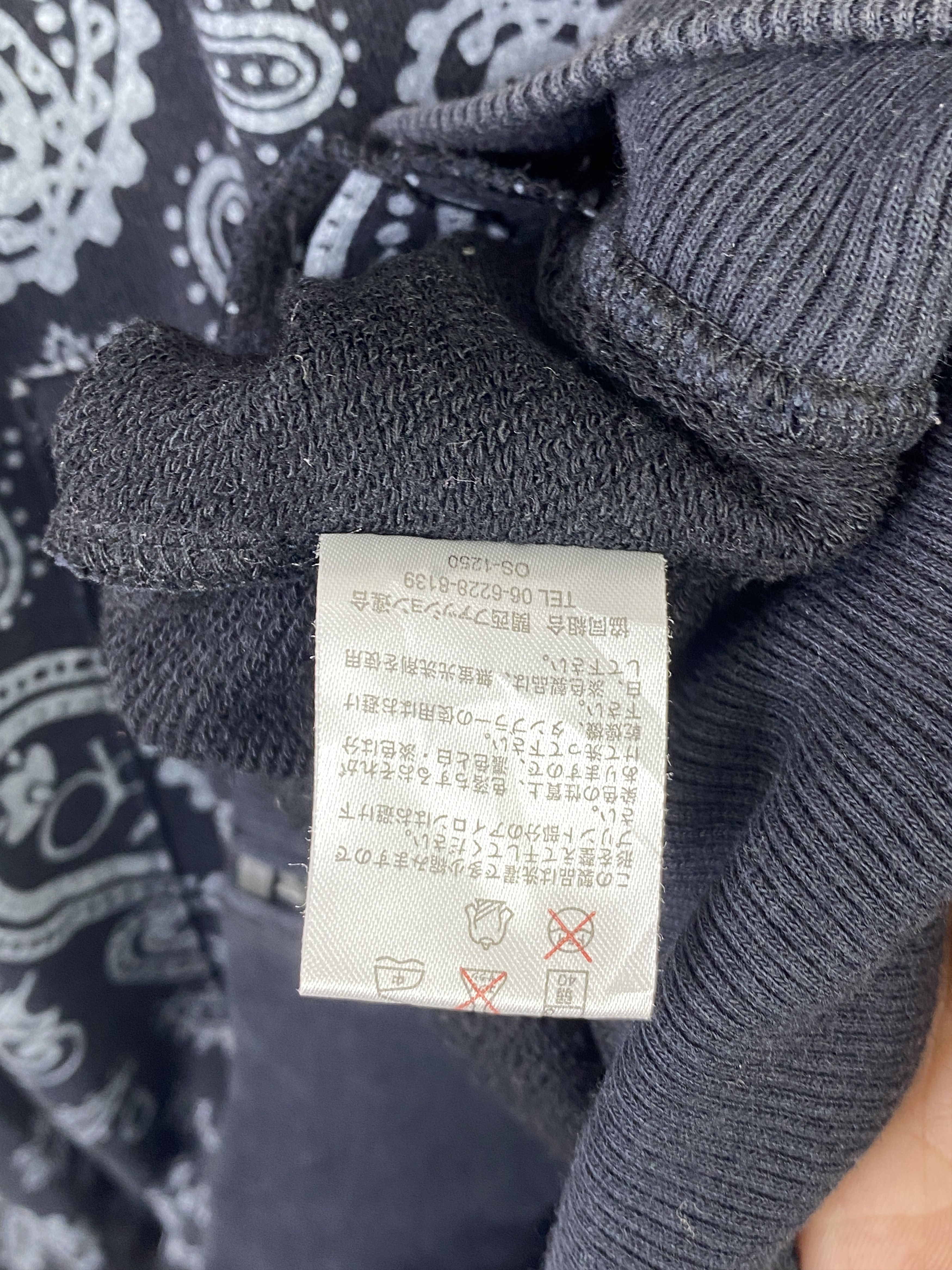 Ocean Pacific Vintage Ocean Pacific Paisley Zipper Up Sweater SH0340 Size US L / EU 52-54 / 3 - 10 Thumbnail