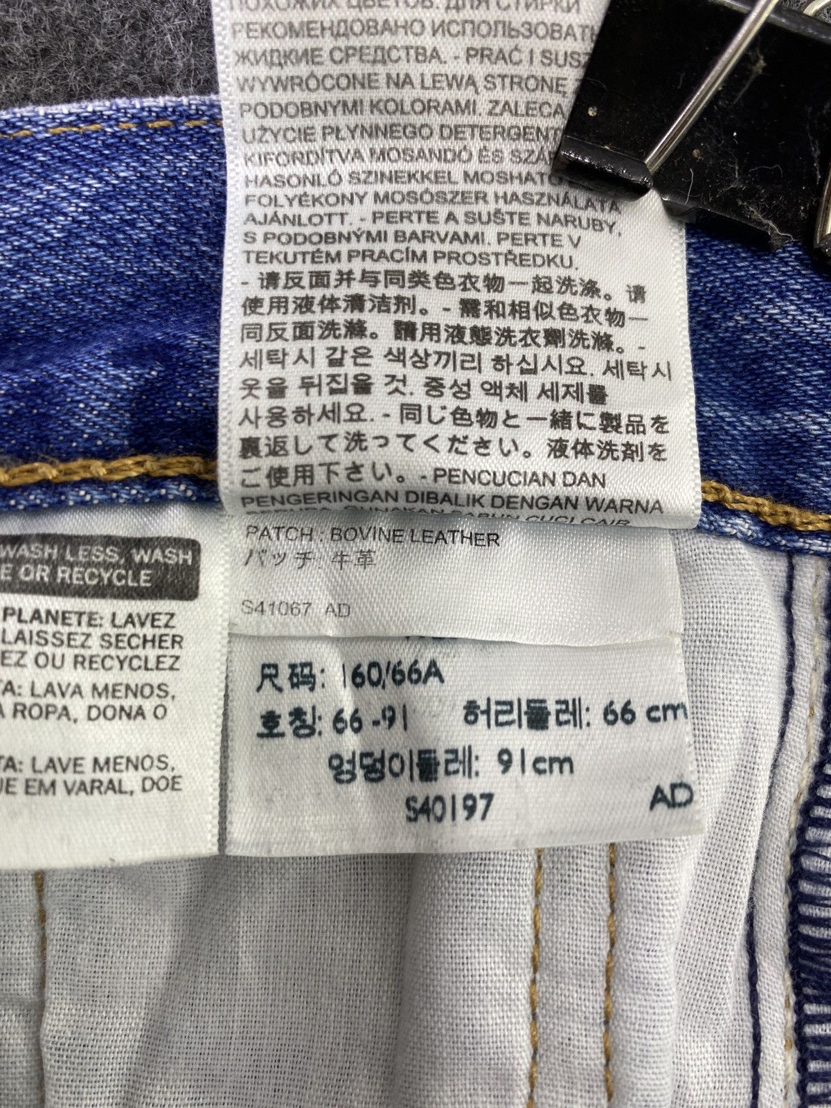 Jean × Levi's × Vintage Vintage Levis 505 C Distress Blue wash Jeans - J877 Size 29" - 6 Thumbnail