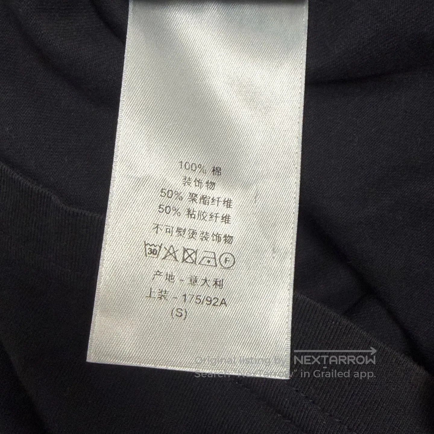 Dior Dior Black CD Letter Logo Short Sleeve| Size US S / EU 44-46 / 1 - 6 Thumbnail