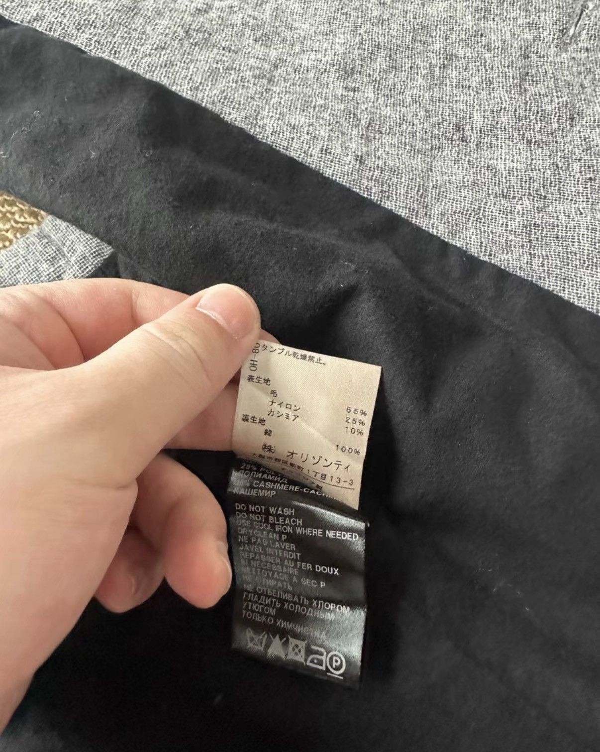 Ann Demeulemeester Ann Demeulemeester Grey Wool Cashmere Vest K23 Size US XS / EU 42 / 0 - 9 Thumbnail