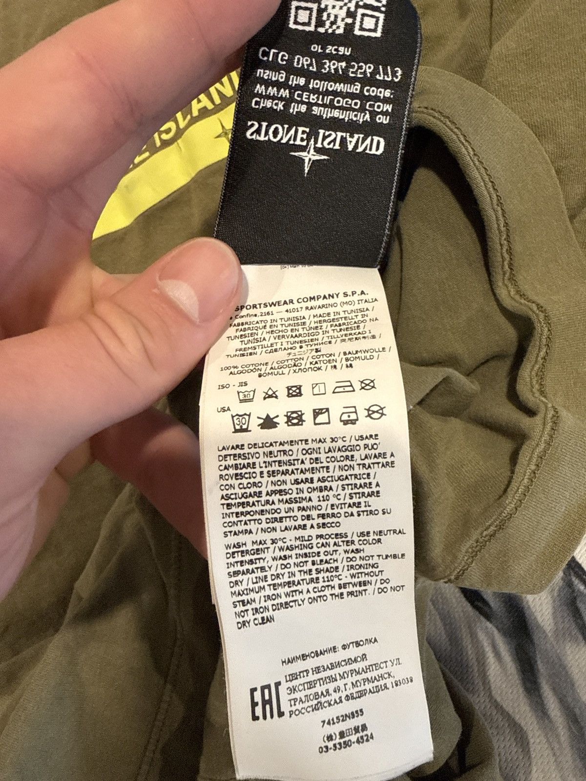 Stone Island Stone Island Logo Print T-Shirt Olive / Khaki Size US L / EU 52-54 / 3 - 6 Thumbnail