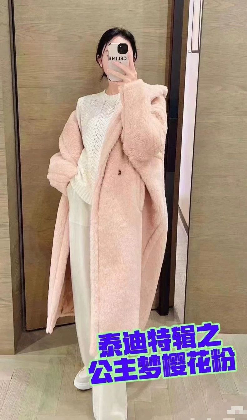 Max Mara Max Mara Classic Teddy Bear Coat Jacket Size XS / US 0-2 / IT 36-38 - 6 Thumbnail