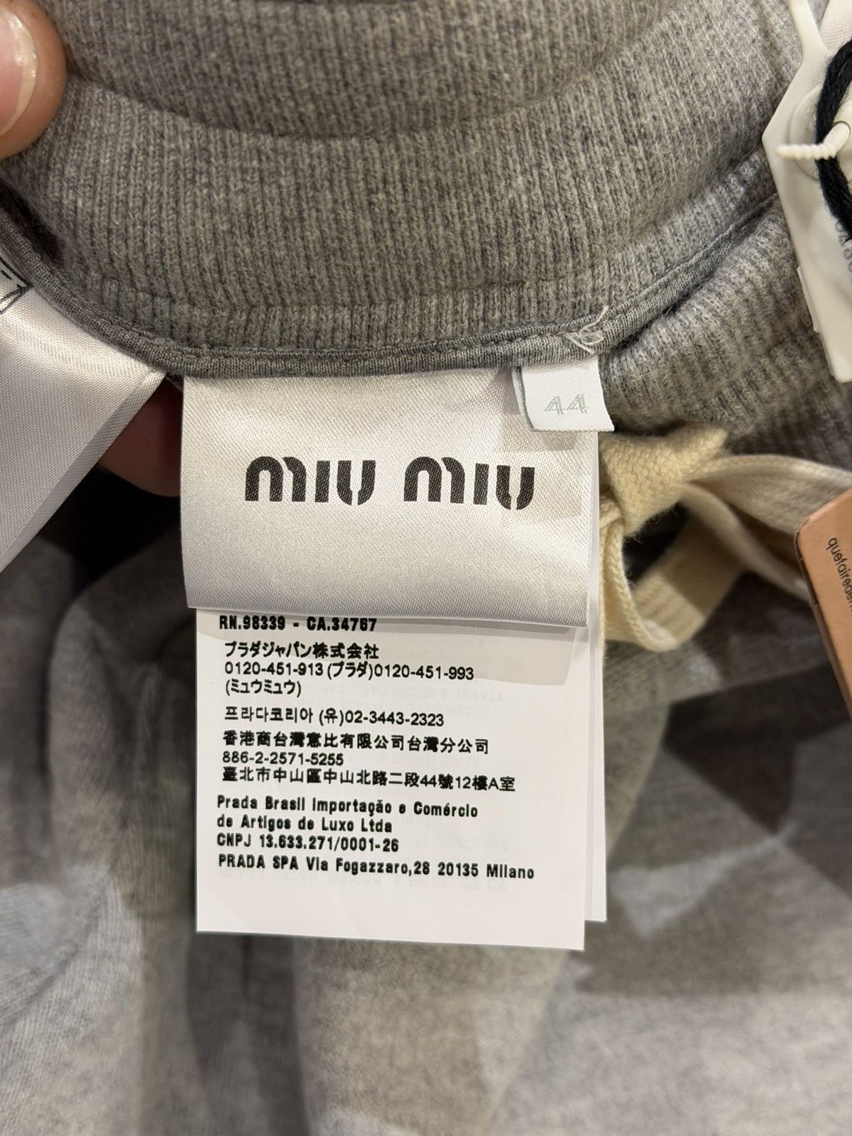 Miu Miu Miu Miu Logo Patch Track Pants - Grey Size US 34 / EU 50 - 6 Thumbnail