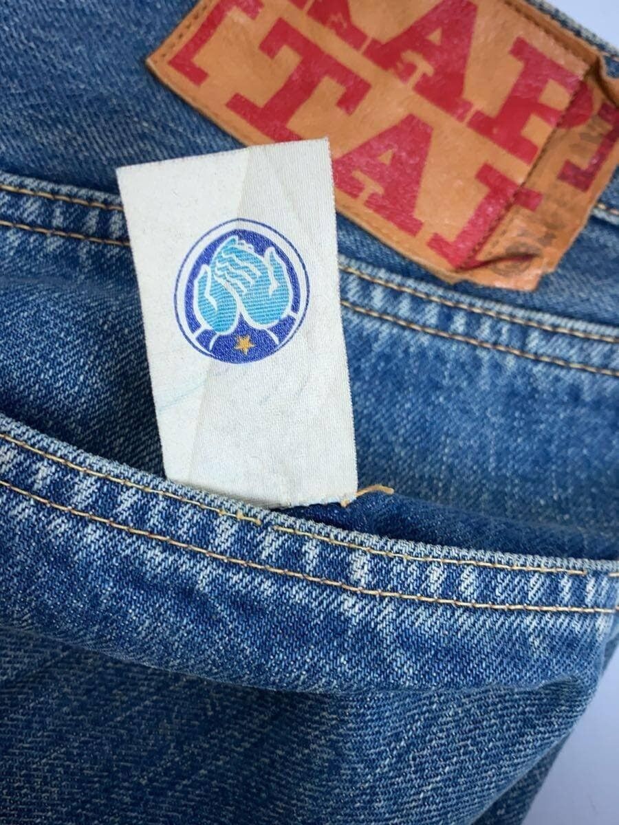 Kapital Side Stripe Straight Leg Denim Jeans Size US 27 - 5 Thumbnail