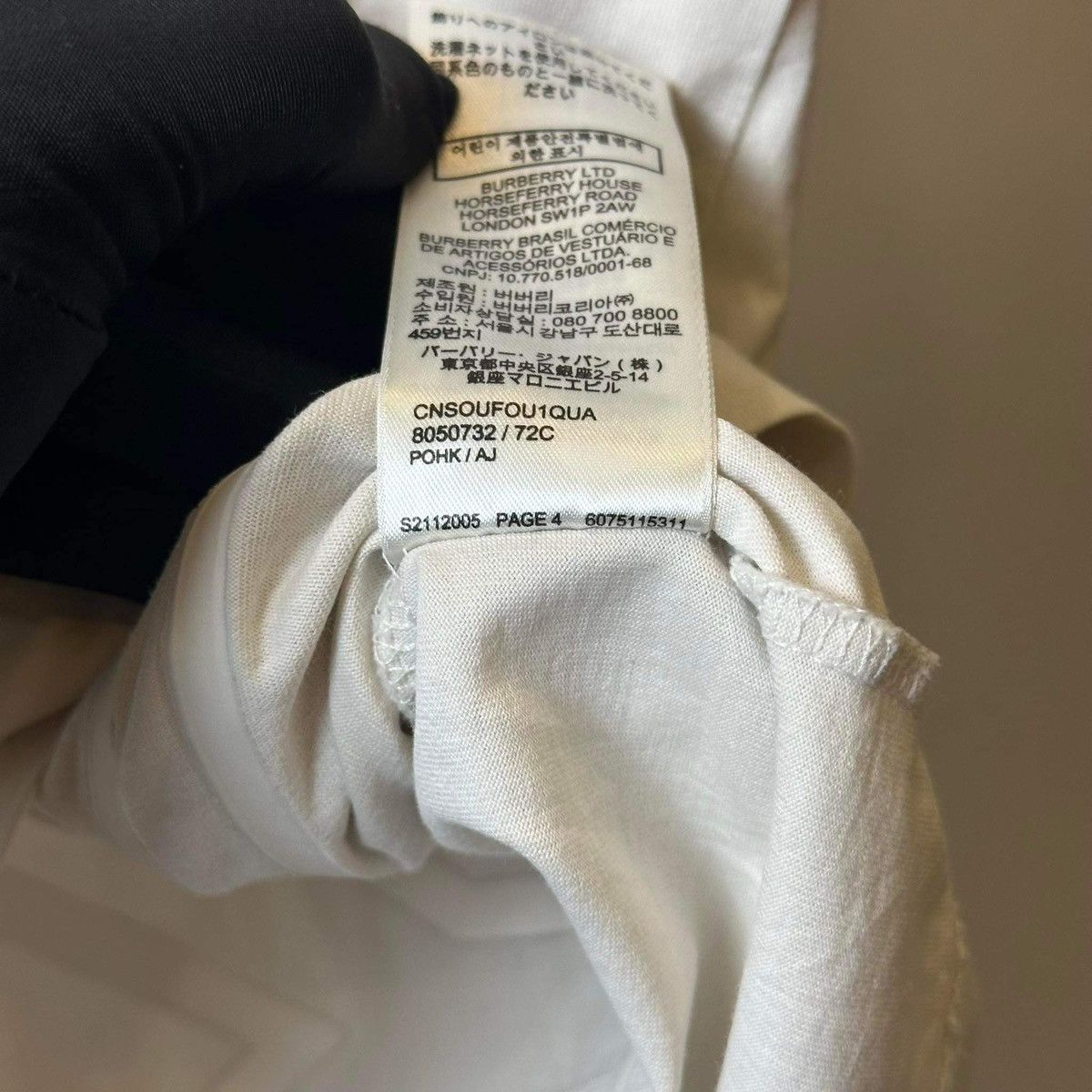 Burberry BURBERRY T SHIRT Size US M / EU 48-50 / 2 - 13 Thumbnail