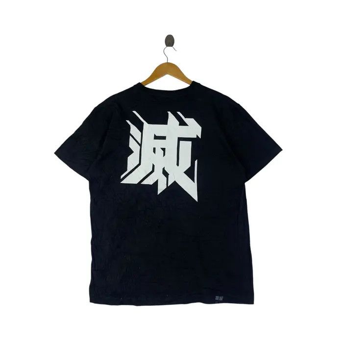 Vintage KIMETSU NO YAIBA Demon Slayer Akki Messatsu Tee Shirt Size US L / EU 52-54 / 3 - 3 Thumbnail