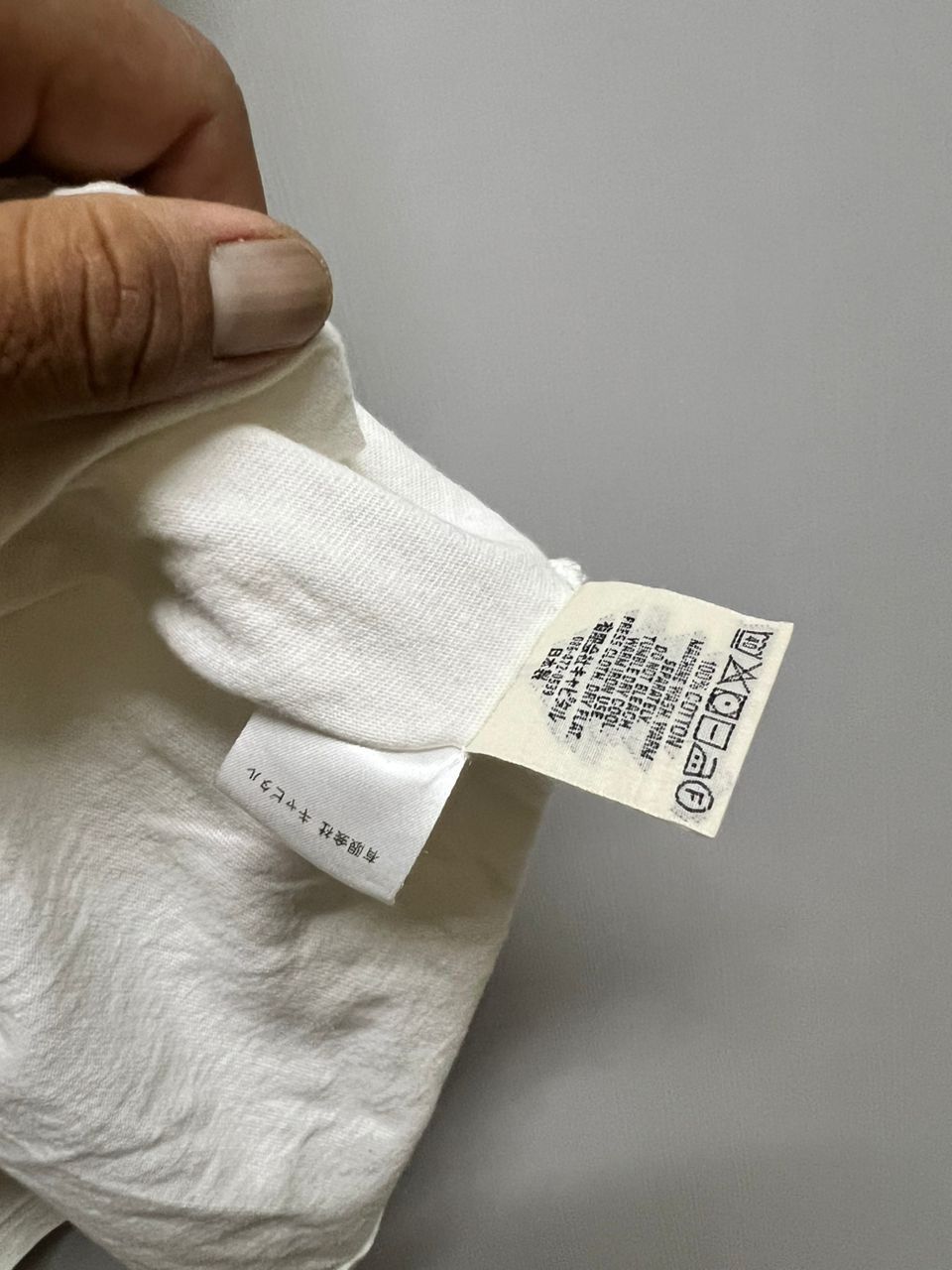 Kapital Kountry Kountry Japannese Spellout By Kapital Kountry Size US XL / EU 56 / 4 - 4 Thumbnail