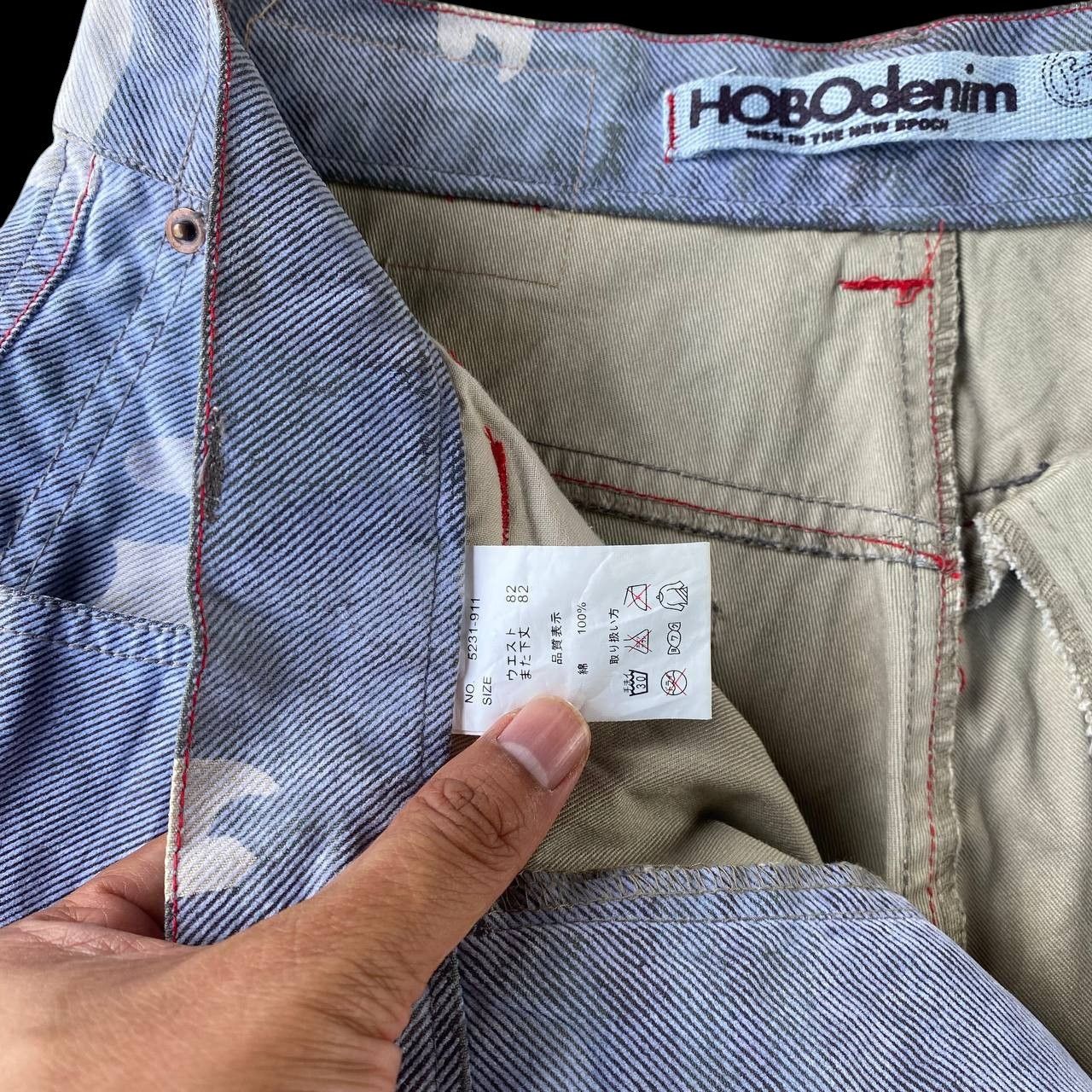 Hobo HOBO DENIM Vintage 90s Wide Leg Blue Camo Skate Pants Baggy Size US 30 / EU 46 - 10 Thumbnail