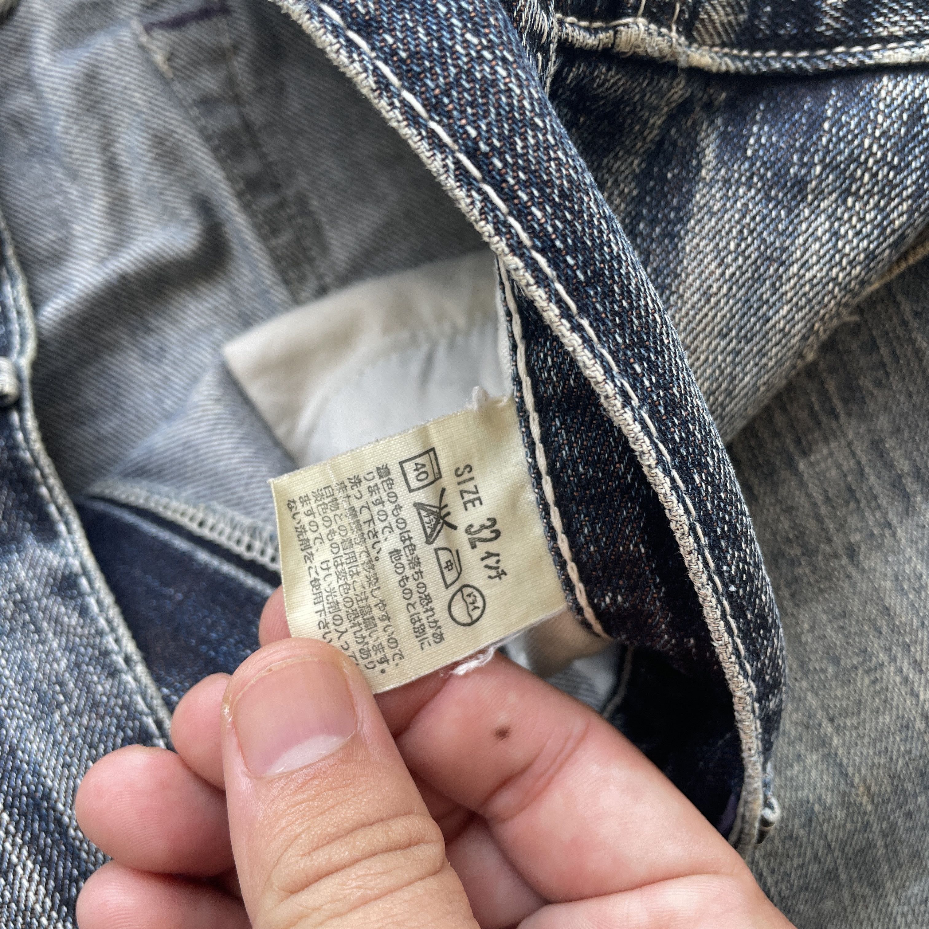 Levi's W32 VINTAGE LEVIS DISTRESSED JEANS RUSTY FADED PANTS DENIM Size US 32 / EU 48 - 7 Thumbnail