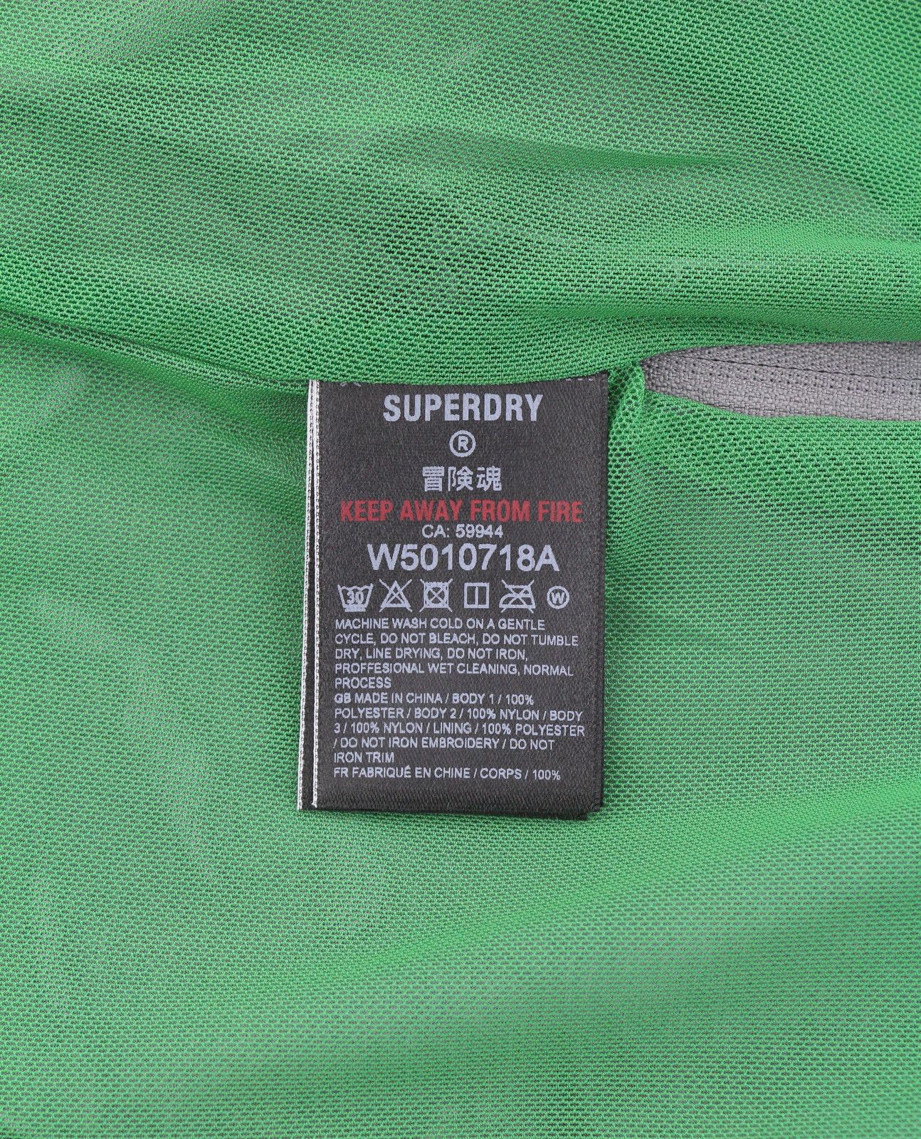 Superdry DOLMAN TRACK M Grey Marl Half Zip 87999 Size M / US 6-8 / IT 42-44 - 7 Thumbnail