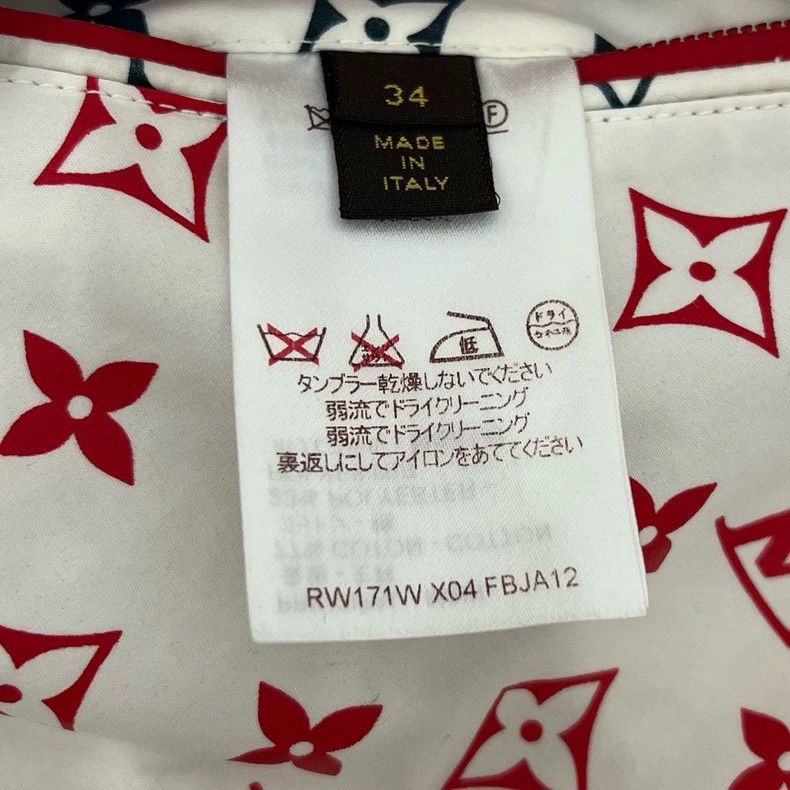 Louis Vuitton Louis Vuitton Full-print reversible zip-up jacket Size XXS / US 00 / IT 34 - 7 Thumbnail