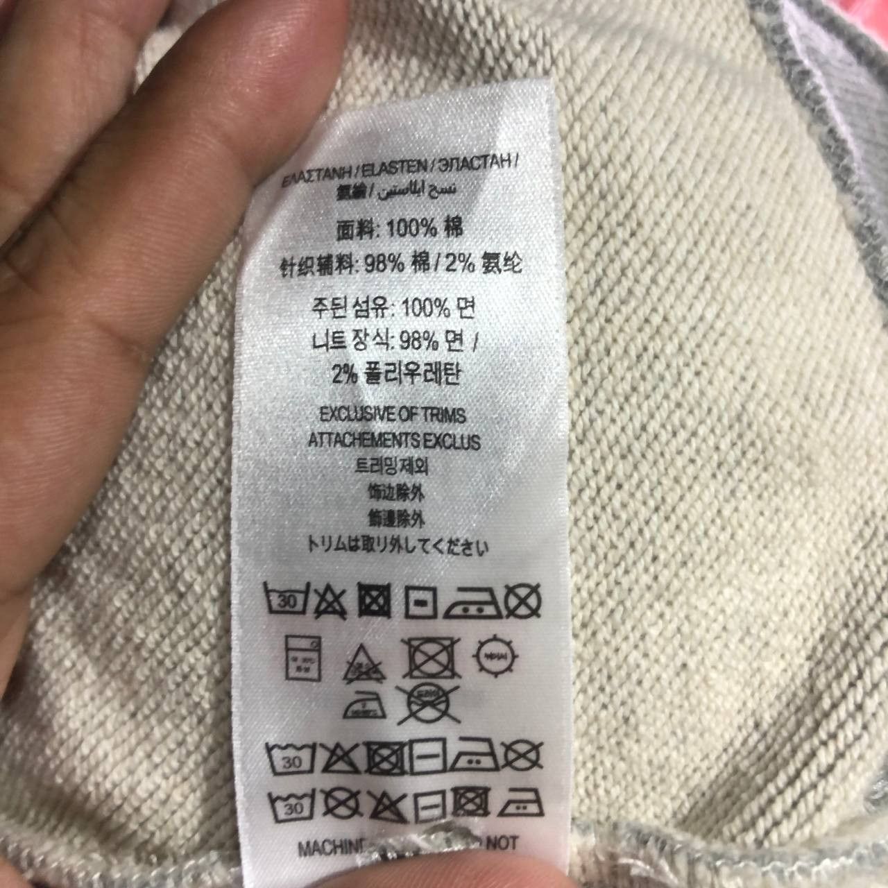 Burberry Burberry Archood MJ hoodie Size US M / EU 48-50 / 2 - 13 Thumbnail