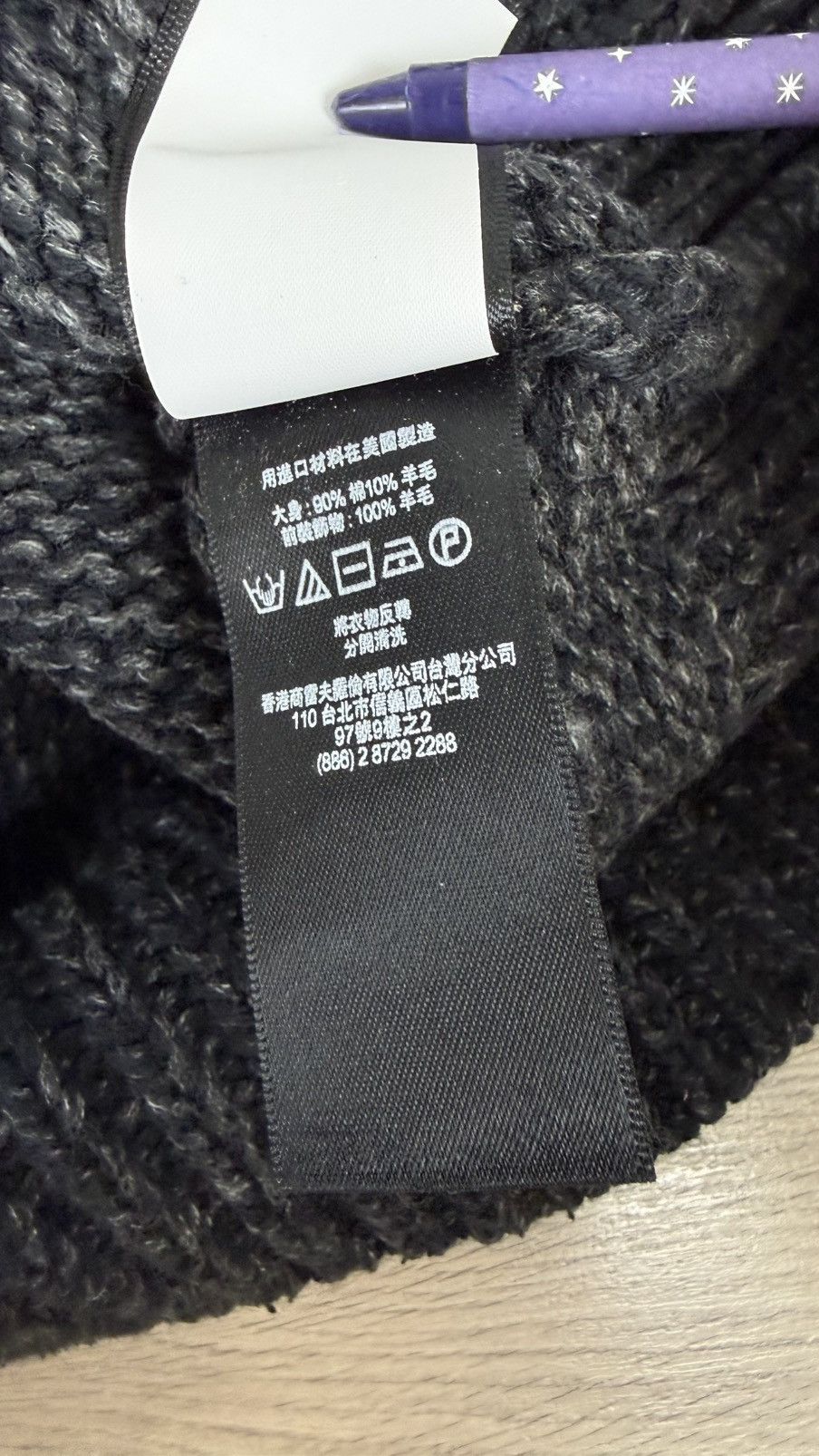 RRL Ralph Lauren RRL Ralph Lauren Boatneck Knit Sweater Size US L / EU 52-54 / 3 - 12 Thumbnail