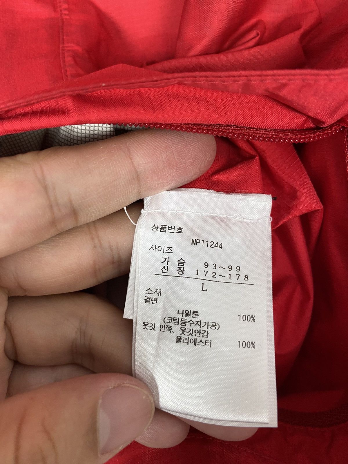 The North Face Rare‼️ The North Face Jacket Hoodie Size US M / EU 48-50 / 2 - 9 Thumbnail