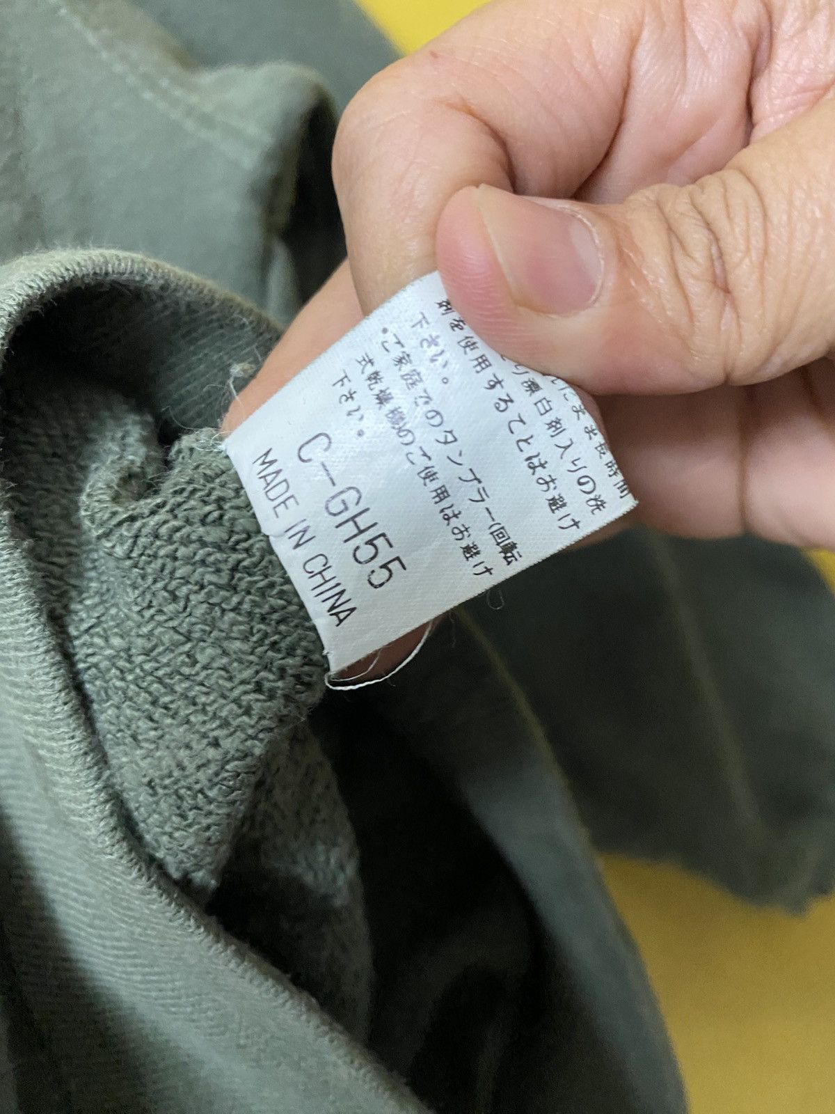 The Unbranded Brand Casual Mind Sweatshirt Crewneck Green Colour Size US L / EU 52-54 / 3 - 6 Thumbnail