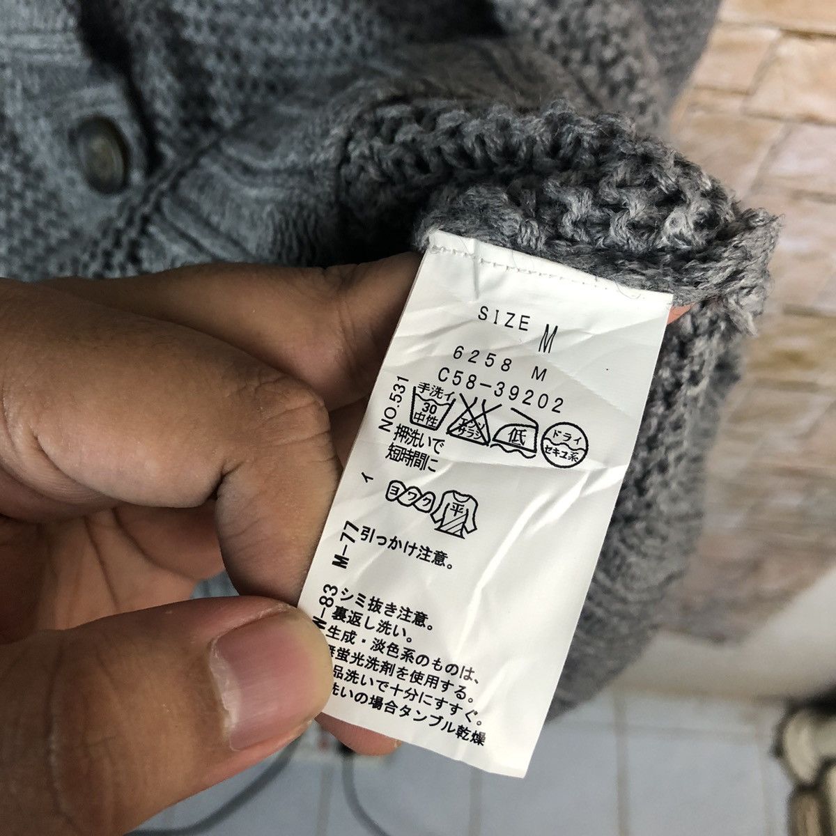 Homespun Knitwear × Index Index Grey Cardigan Knitwear #A903 Size US M / EU 48-50 / 2 - 11 Thumbnail