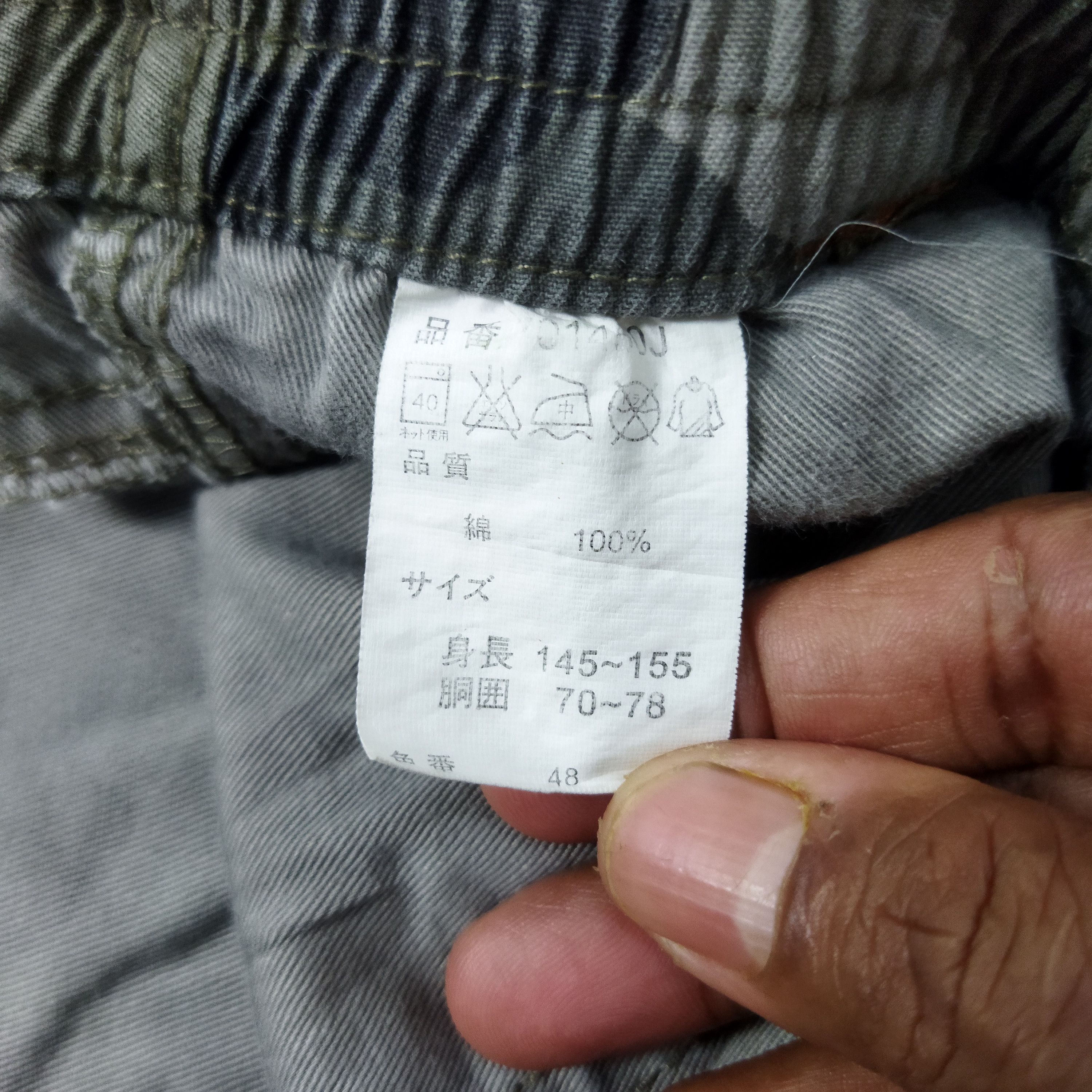 Japanese Brand SCENE GYE CAMO CARGO PANTS Size US 29 - 10 Thumbnail