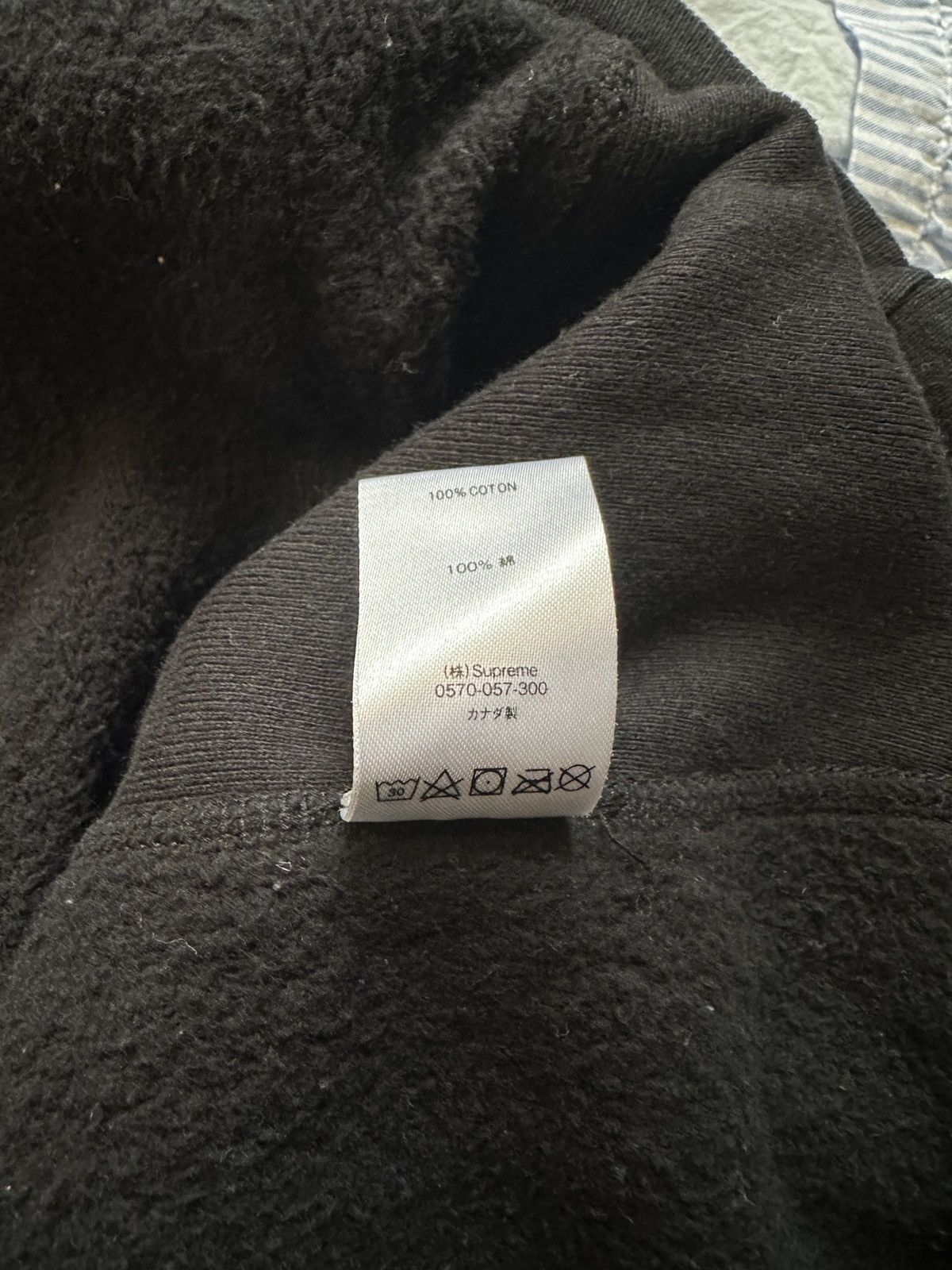 Supreme Supreme Icy Arc Hooded Sweatshirt Size US S / EU 44-46 / 1 - 7 Thumbnail
