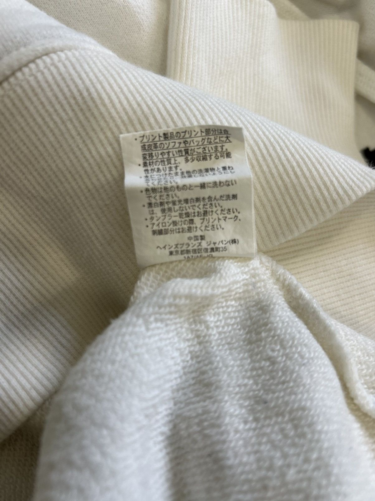 Champion × Ne-Net Issey Miyake X Ne Net X Champion Hoodies Size US M / EU 48-50 / 2 - 6 Thumbnail