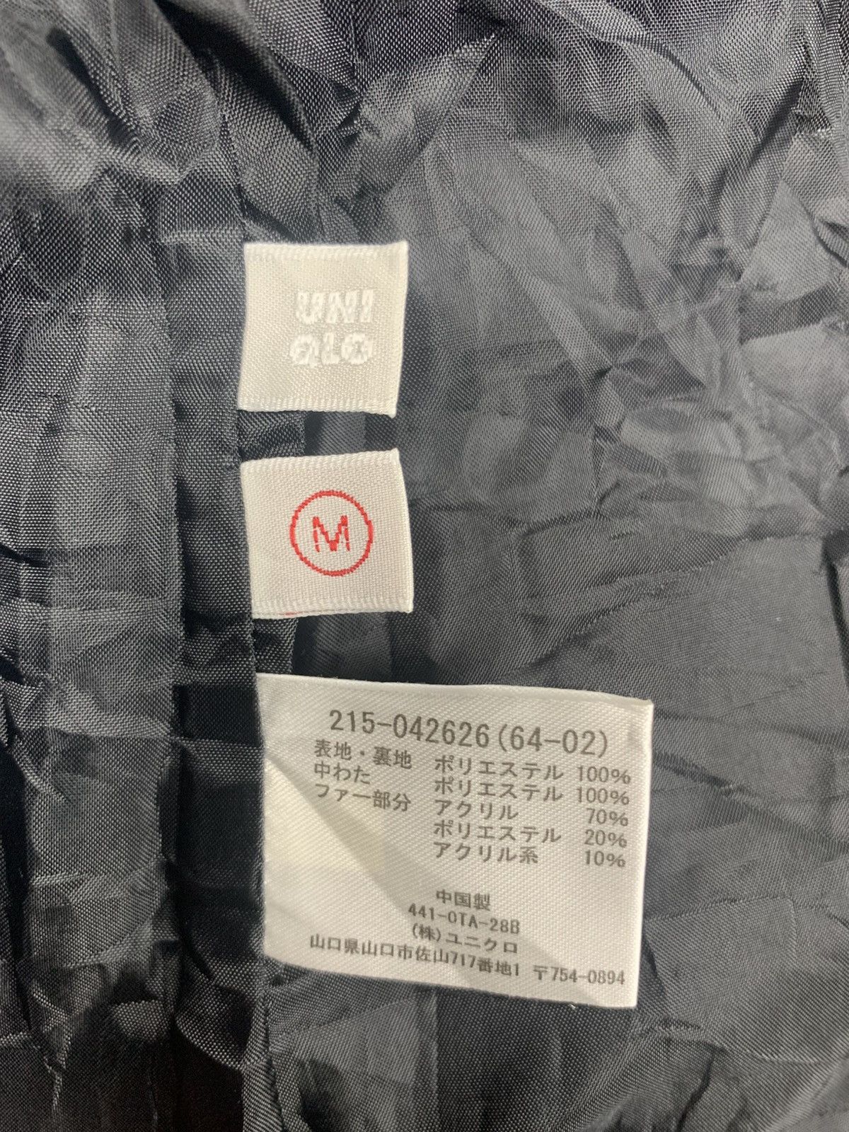 Japanese Brand Jacket Japanese brand Size US L / EU 52-54 / 3 - 3 Thumbnail