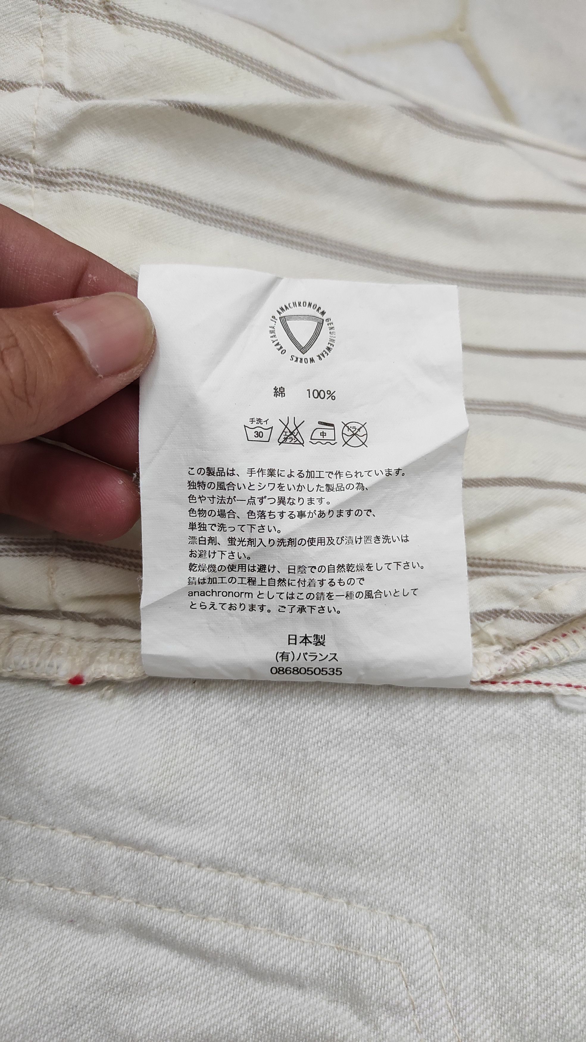 ANACHRONORM Archive Anachronorm ANC No.262 selvedge Jeans sanforized Size US 34 / EU 50 - 5 Thumbnail